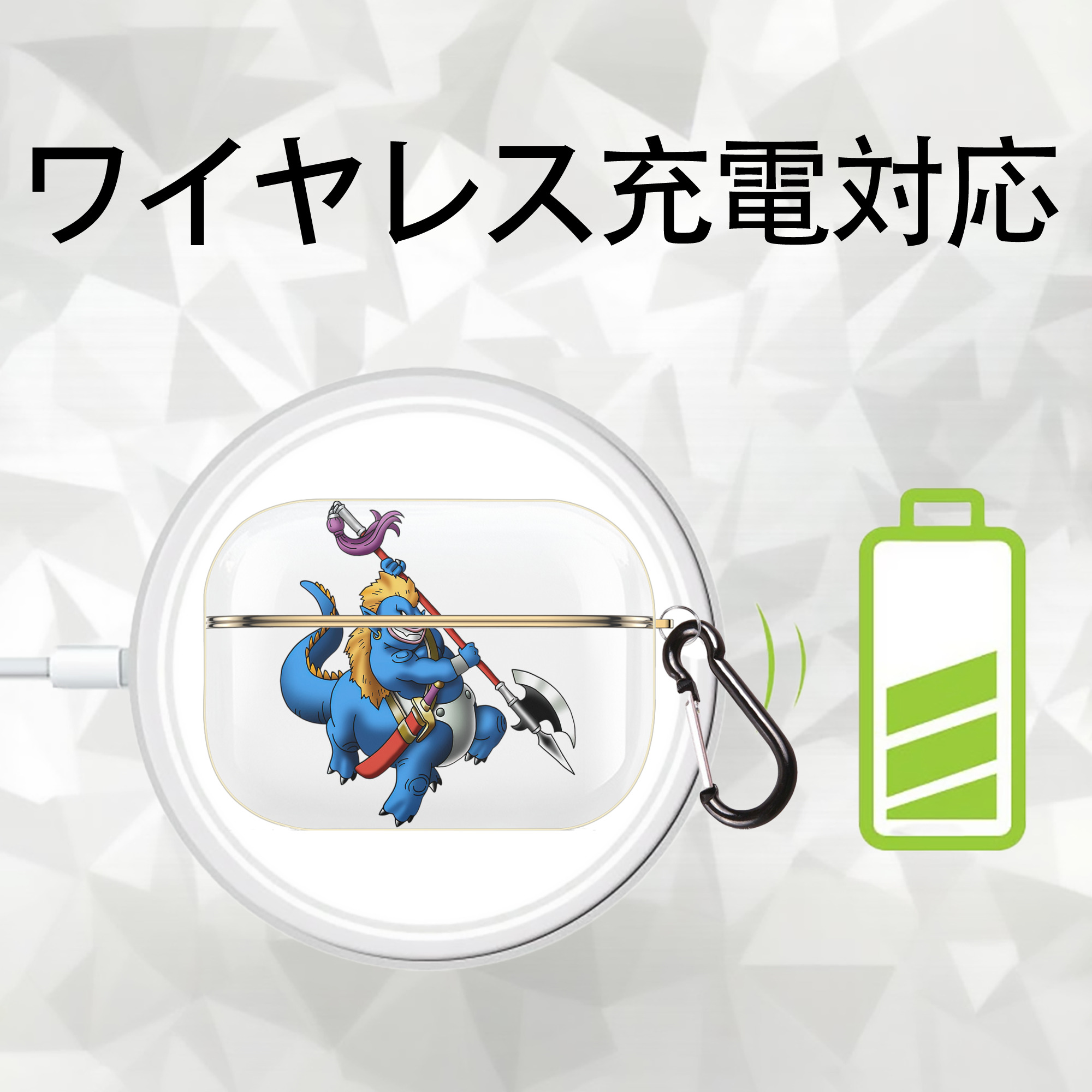 ドラゴンクエスト Doragon Kuesuto Dragon Quest 【AirPods Pro用】ハードシェル保護ケース｜耐衝撃・防指紋・カラビナ付き商品仕様