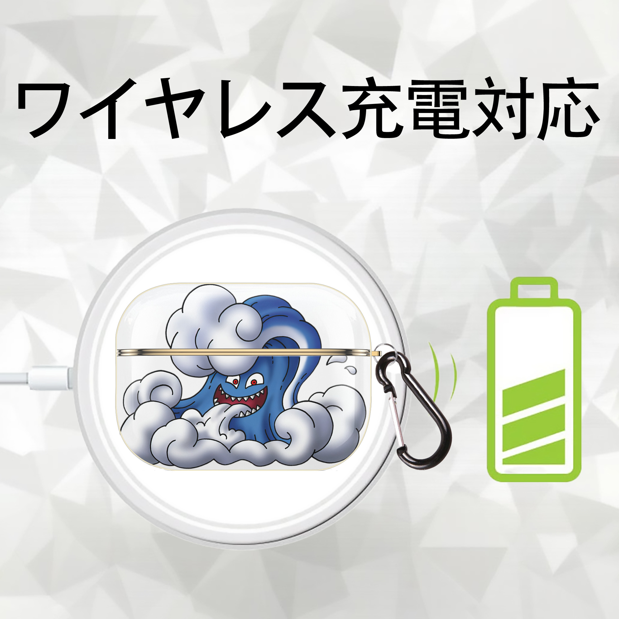 ドラゴンクエスト Doragon Kuesuto Dragon Quest 【AirPods Pro用】ハードシェル保護ケース｜耐衝撃・防指紋・カラビナ付き商品仕様