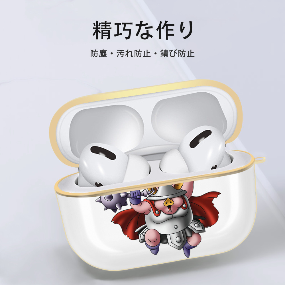 ドラゴンクエスト Doragon Kuesuto Dragon Quest 【AirPods Pro用】ハードシェル保護ケース｜耐衝撃・防指紋・カラビナ付き商品仕様