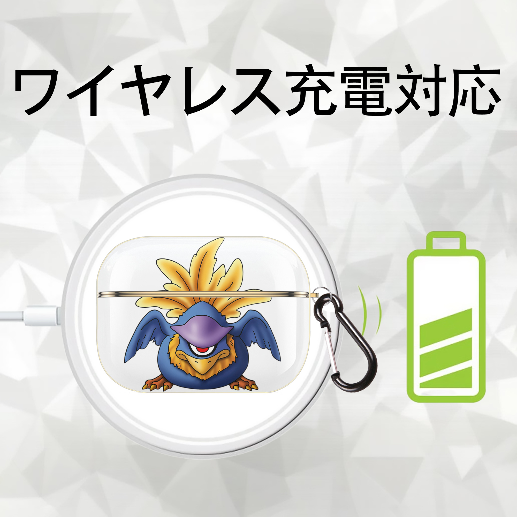 ドラゴンクエスト Doragon Kuesuto Dragon Quest 【AirPods Pro用】ハードシェル保護ケース｜耐衝撃・防指紋・カラビナ付き商品仕様