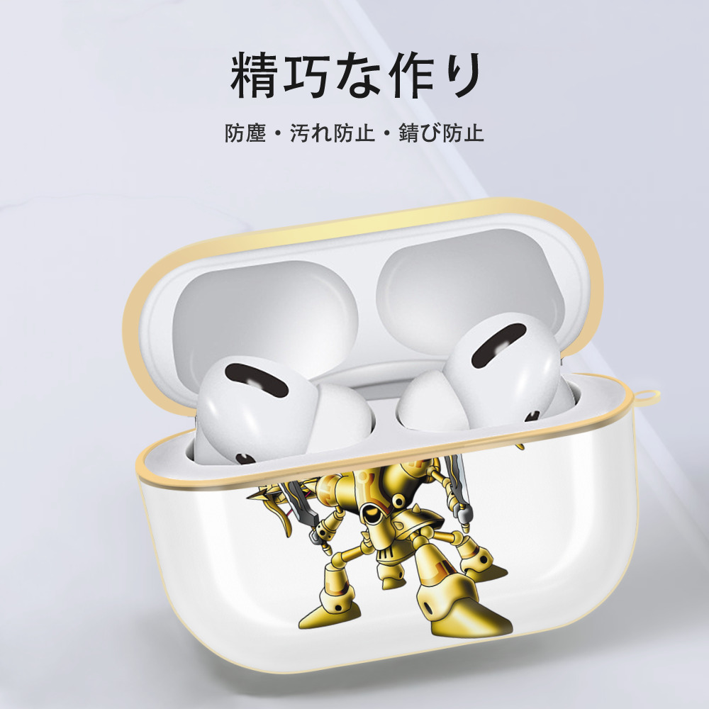 ドラゴンクエスト Doragon Kuesuto Dragon Quest 【AirPods Pro用】ハードシェル保護ケース｜耐衝撃・防指紋・カラビナ付き商品仕様