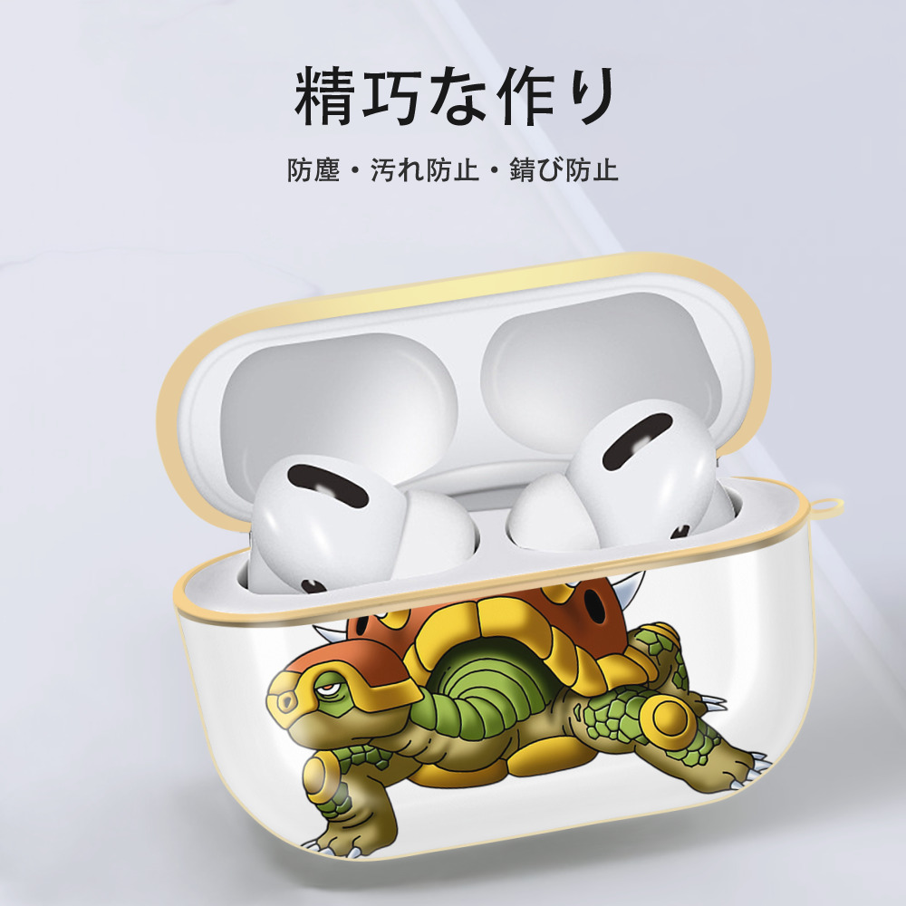 ドラゴンクエスト Doragon Kuesuto Dragon Quest 【AirPods Pro用】ハードシェル保護ケース｜耐衝撃・防指紋・カラビナ付き商品仕様