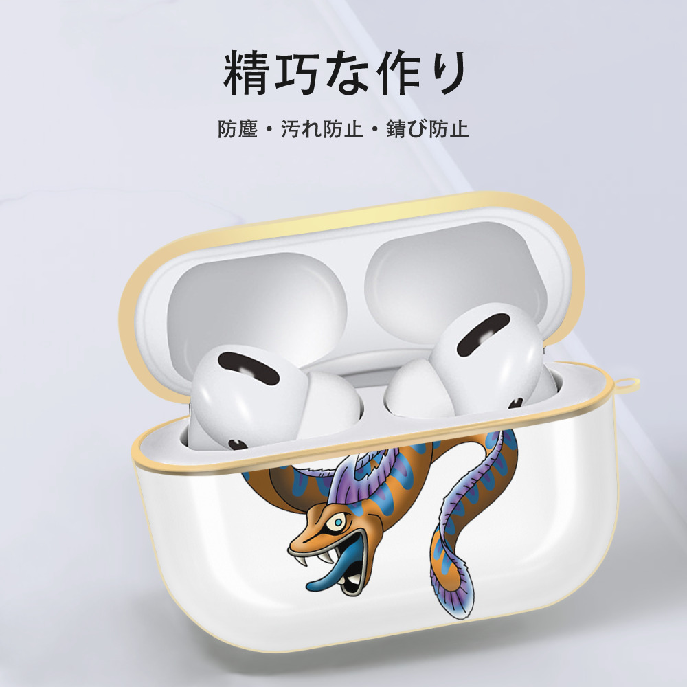 ドラゴンクエスト Doragon Kuesuto Dragon Quest 【AirPods Pro用】ハードシェル保護ケース｜耐衝撃・防指紋・カラビナ付き商品仕様