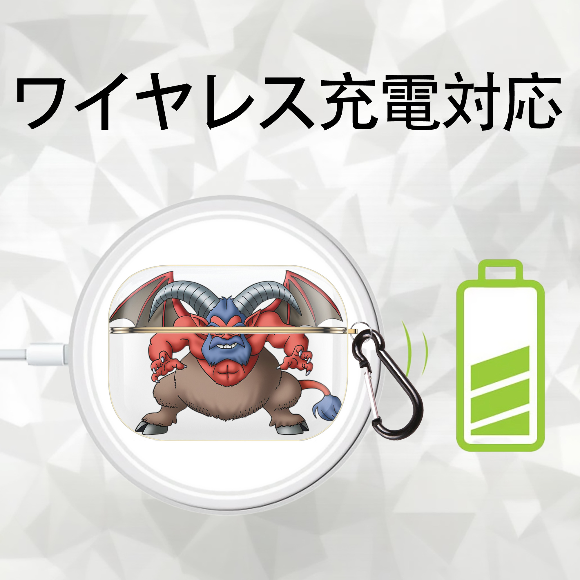 ドラゴンクエスト Doragon Kuesuto Dragon Quest 【AirPods Pro用】ハードシェル保護ケース｜耐衝撃・防指紋・カラビナ付き商品仕様