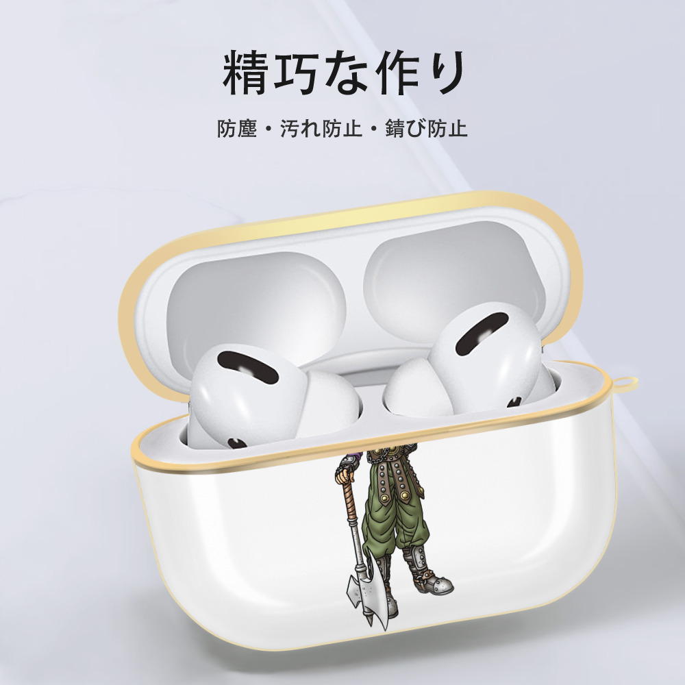 ドラゴンクエスト Doragon Kuesuto Dragon Quest 【AirPods Pro用】ハードシェル保護ケース｜耐衝撃・防指紋・カラビナ付き商品仕様