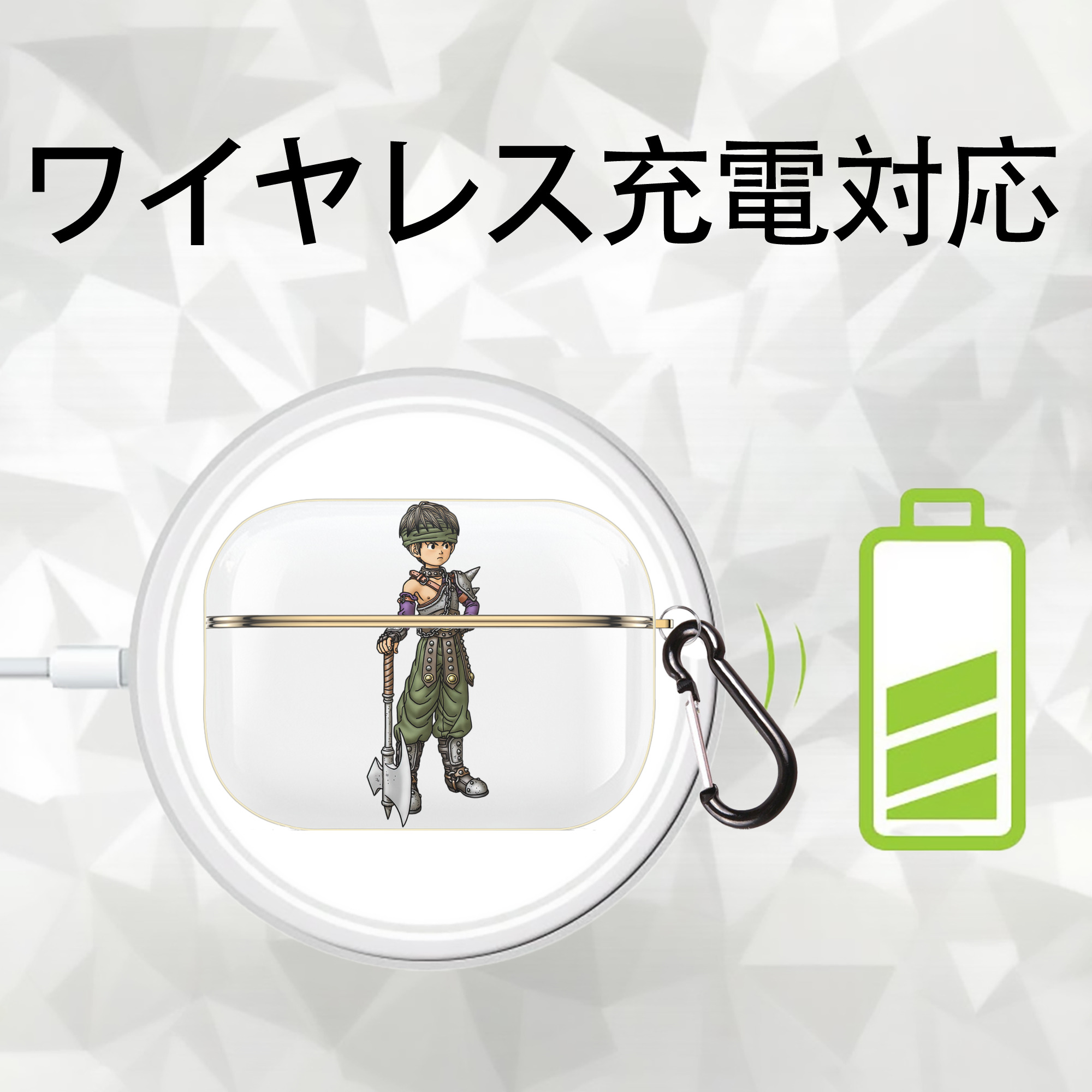 ドラゴンクエスト Doragon Kuesuto Dragon Quest 【AirPods Pro用】ハードシェル保護ケース｜耐衝撃・防指紋・カラビナ付き商品仕様