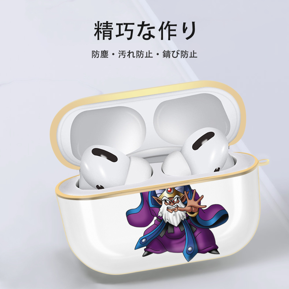 ドラゴンクエスト Doragon Kuesuto Dragon Quest 【AirPods Pro用】ハードシェル保護ケース｜耐衝撃・防指紋・カラビナ付き商品仕様