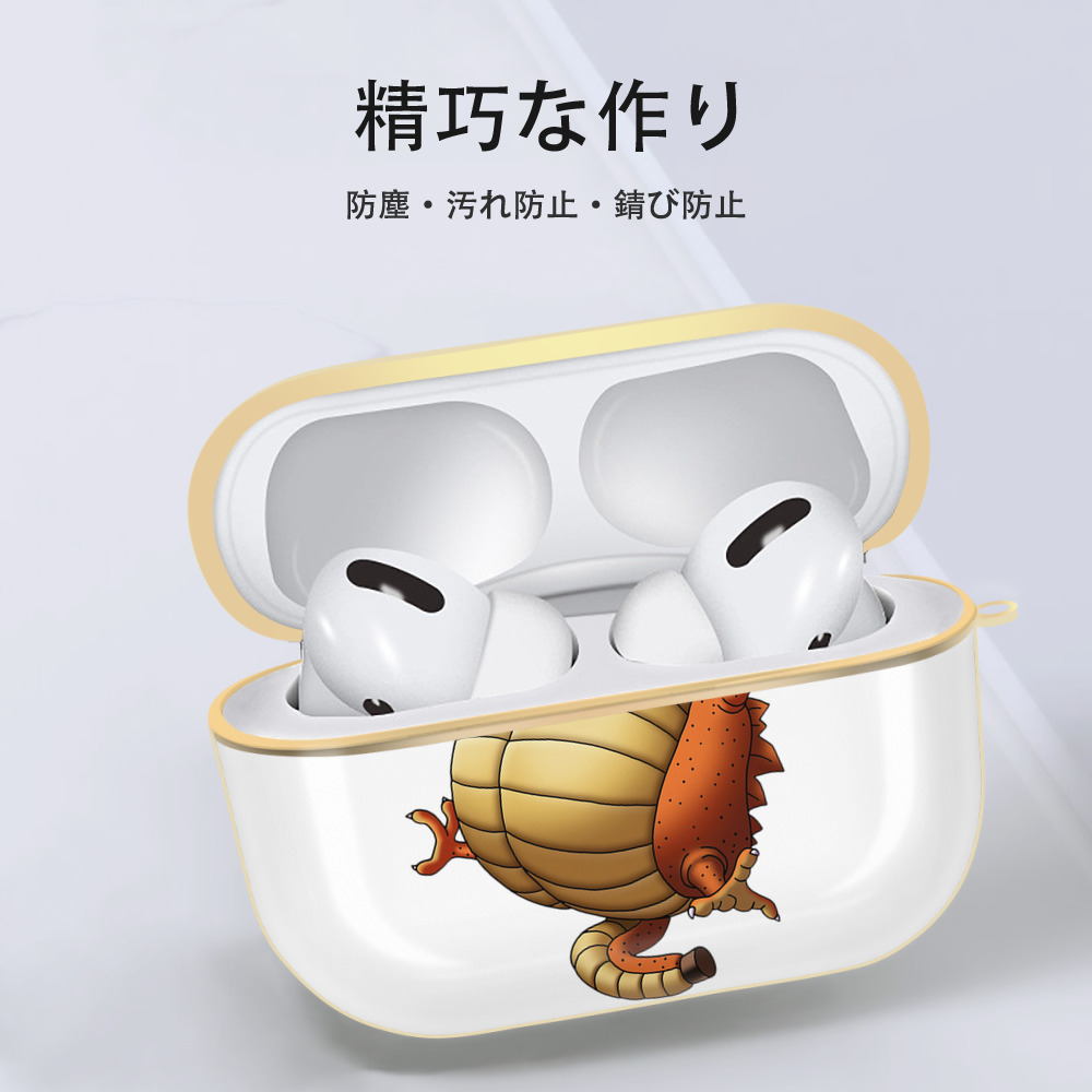 ドラゴンクエスト Doragon Kuesuto Dragon Quest 【AirPods Pro用】ハードシェル保護ケース｜耐衝撃・防指紋・カラビナ付き商品仕様