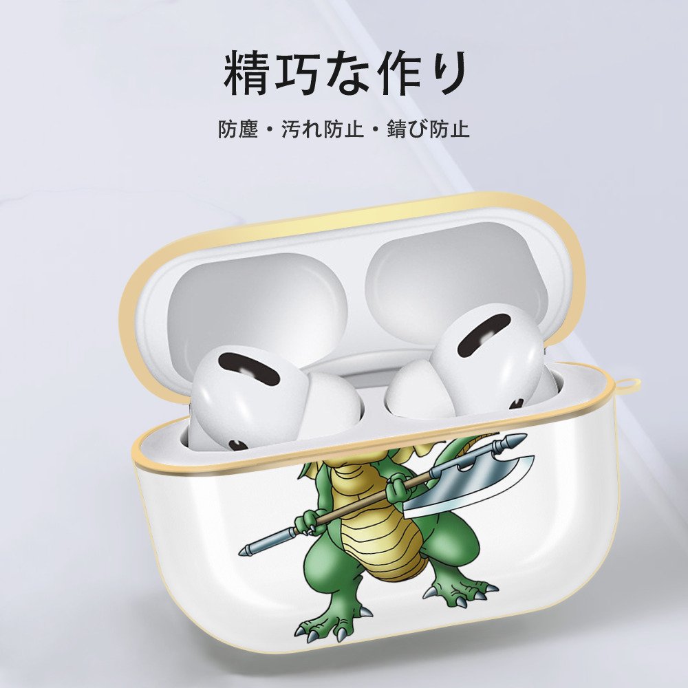 ドラゴンクエスト Doragon Kuesuto Dragon Quest 【AirPods Pro用】ハードシェル保護ケース｜耐衝撃・防指紋・カラビナ付き商品仕様