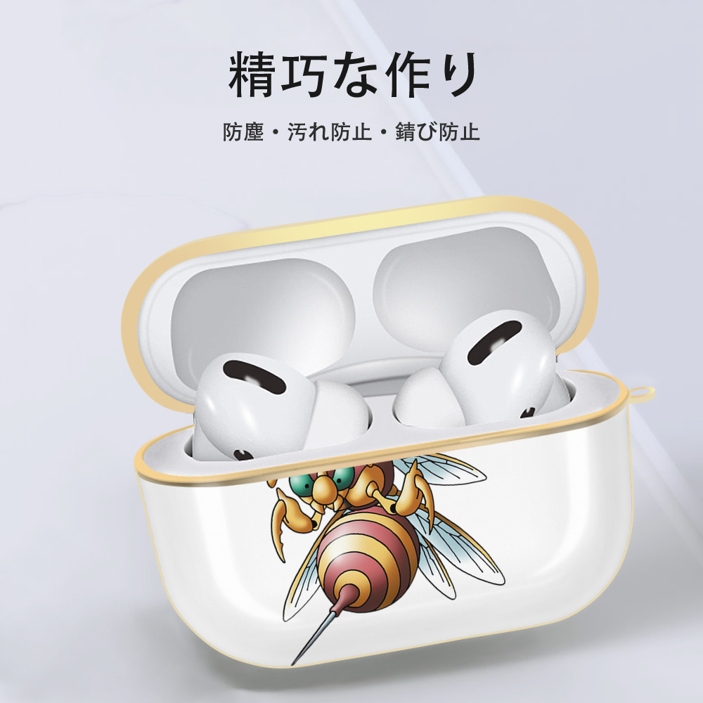 ドラゴンクエスト Doragon Kuesuto Dragon Quest 【AirPods Pro用】ハードシェル保護ケース｜耐衝撃・防指紋・カラビナ付き商品仕様