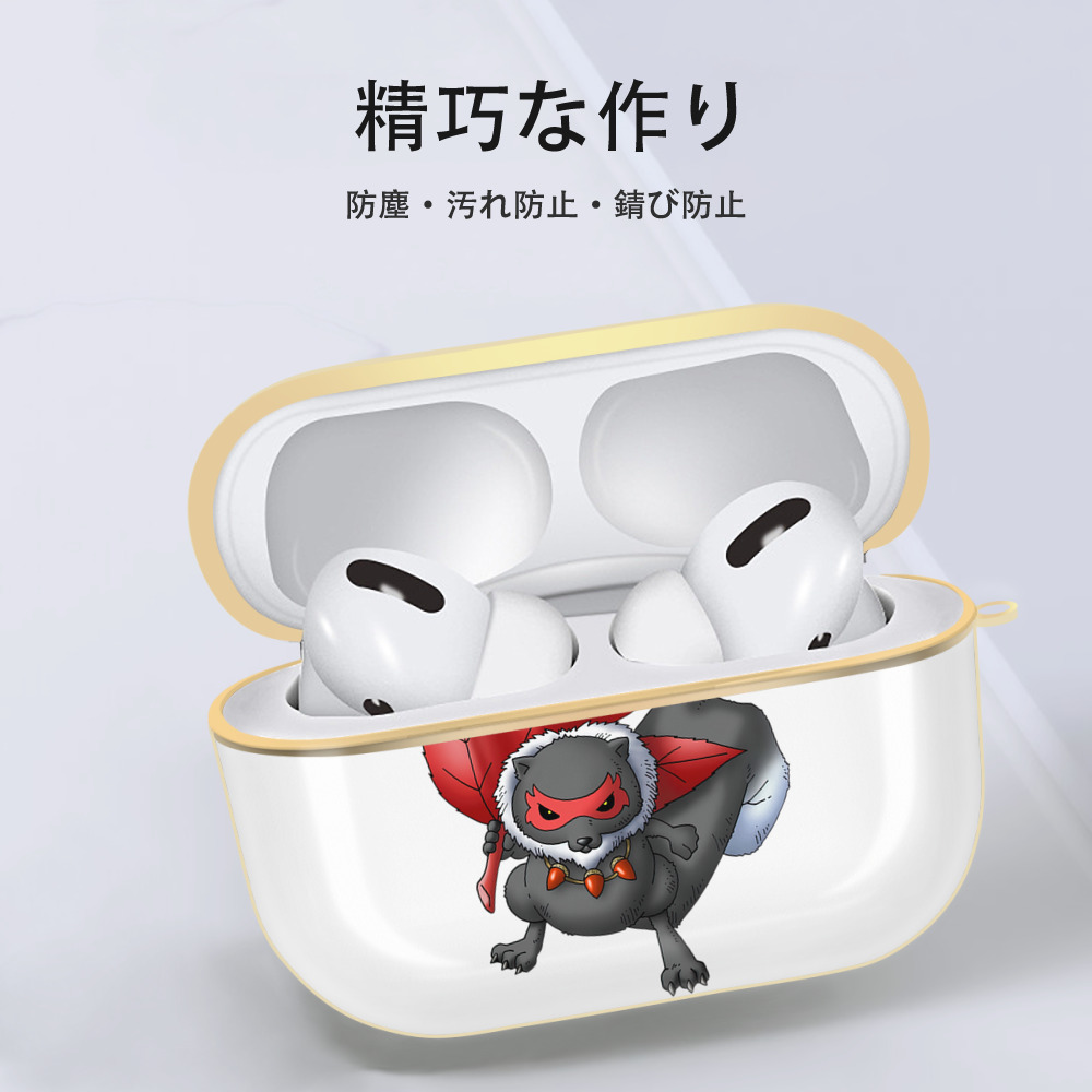 ドラゴンクエスト Doragon Kuesuto Dragon Quest 【AirPods Pro用】ハードシェル保護ケース｜耐衝撃・防指紋・カラビナ付き商品仕様