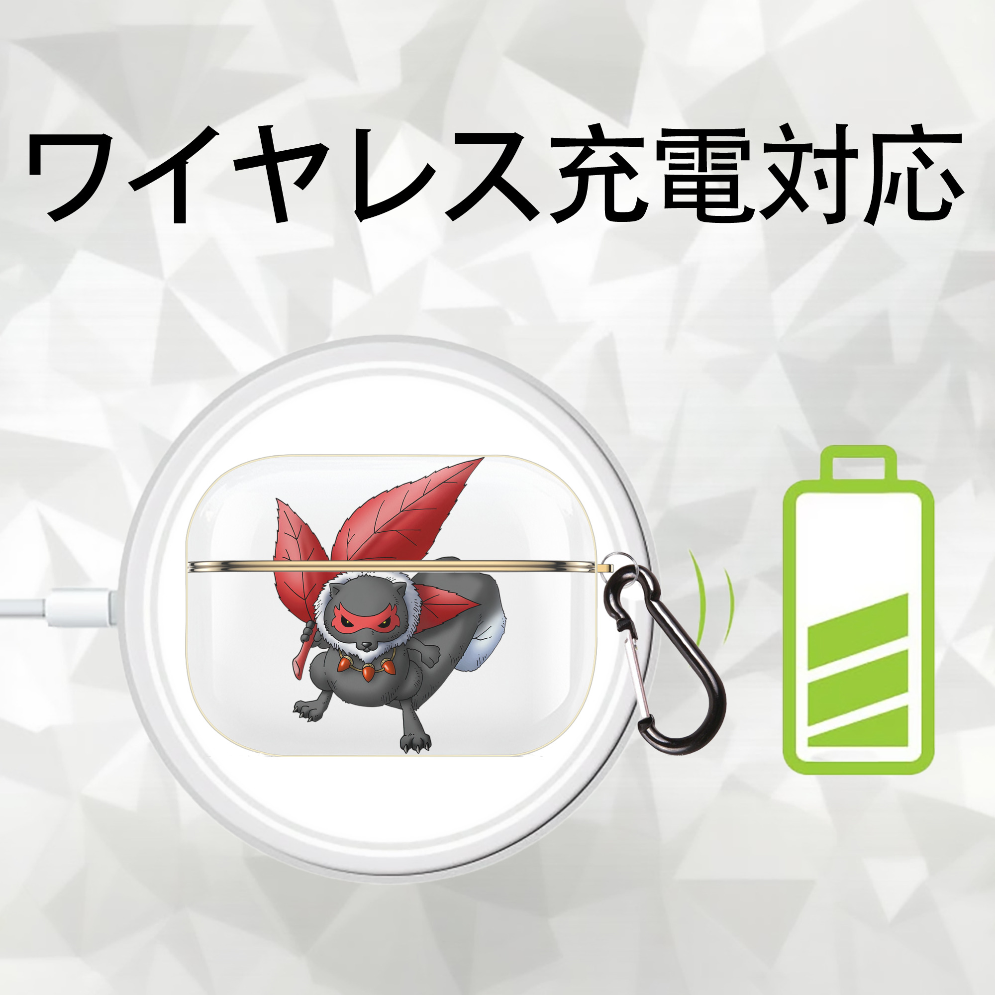 ドラゴンクエスト Doragon Kuesuto Dragon Quest 【AirPods Pro用】ハードシェル保護ケース｜耐衝撃・防指紋・カラビナ付き商品仕様