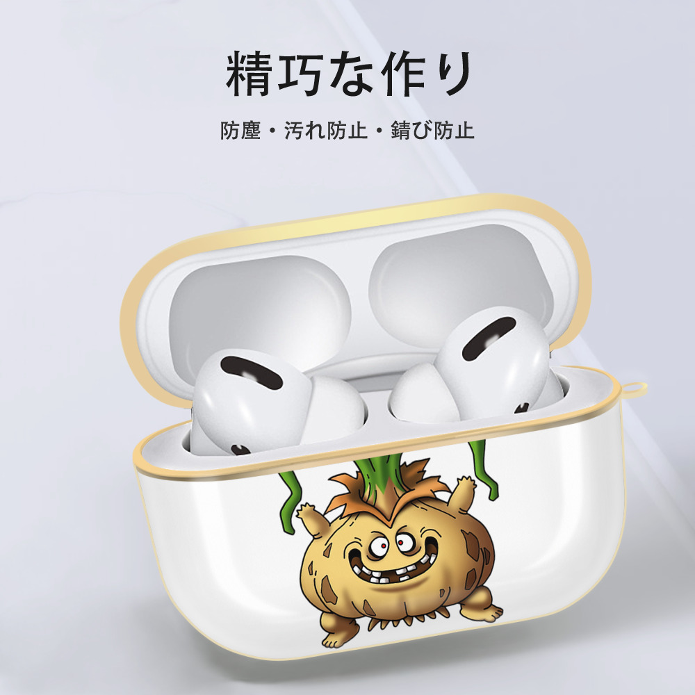 ドラゴンクエスト Doragon Kuesuto Dragon Quest 【AirPods Pro用】ハードシェル保護ケース｜耐衝撃・防指紋・カラビナ付き商品仕様