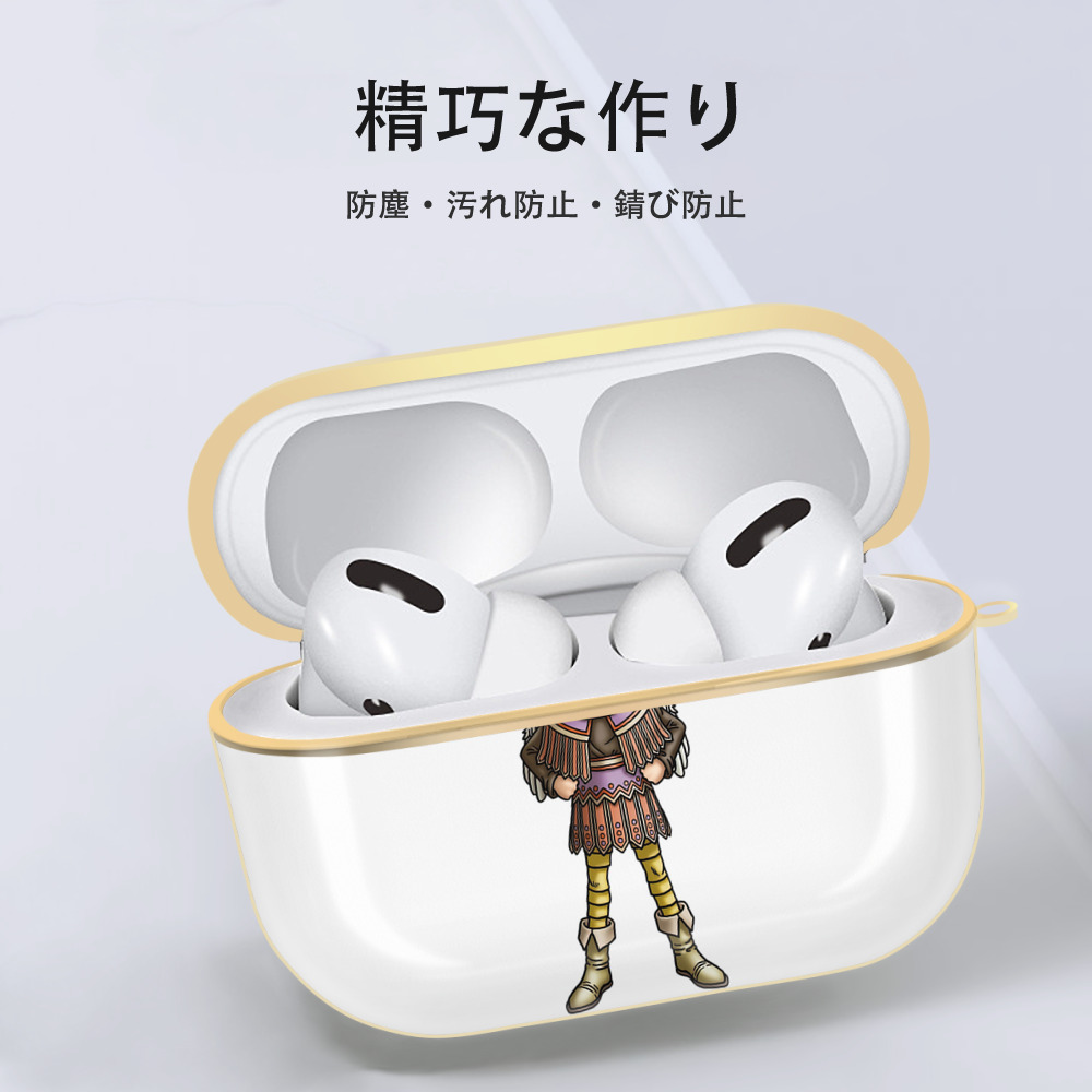 ドラゴンクエスト Doragon Kuesuto Dragon Quest 【AirPods Pro用】ハードシェル保護ケース｜耐衝撃・防指紋・カラビナ付き商品仕様