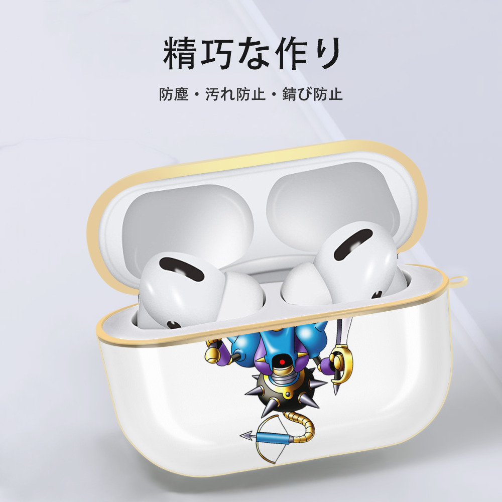 ドラゴンクエスト Doragon Kuesuto Dragon Quest 【AirPods Pro用】ハードシェル保護ケース｜耐衝撃・防指紋・カラビナ付き商品仕様