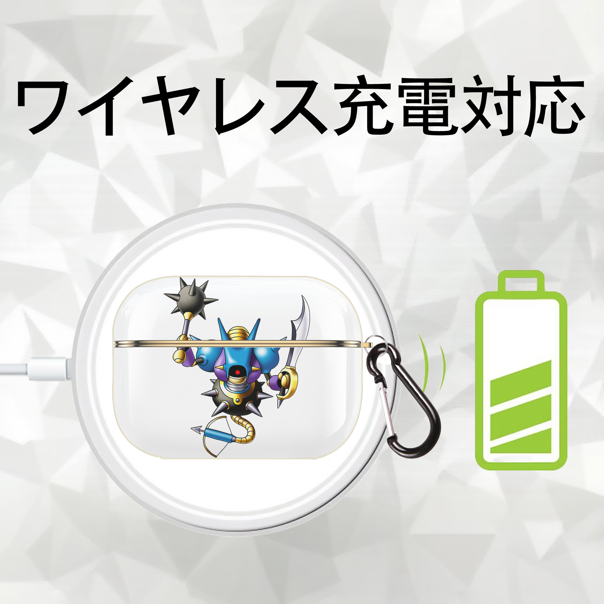 ドラゴンクエスト Doragon Kuesuto Dragon Quest 【AirPods Pro用】ハードシェル保護ケース｜耐衝撃・防指紋・カラビナ付き商品仕様