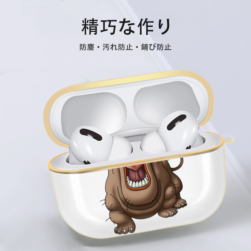 ドラゴンクエスト Doragon Kuesuto Dragon Quest 【AirPods Pro用】ハードシェル保護ケース｜耐衝撃・防指紋・カラビナ付き商品仕様