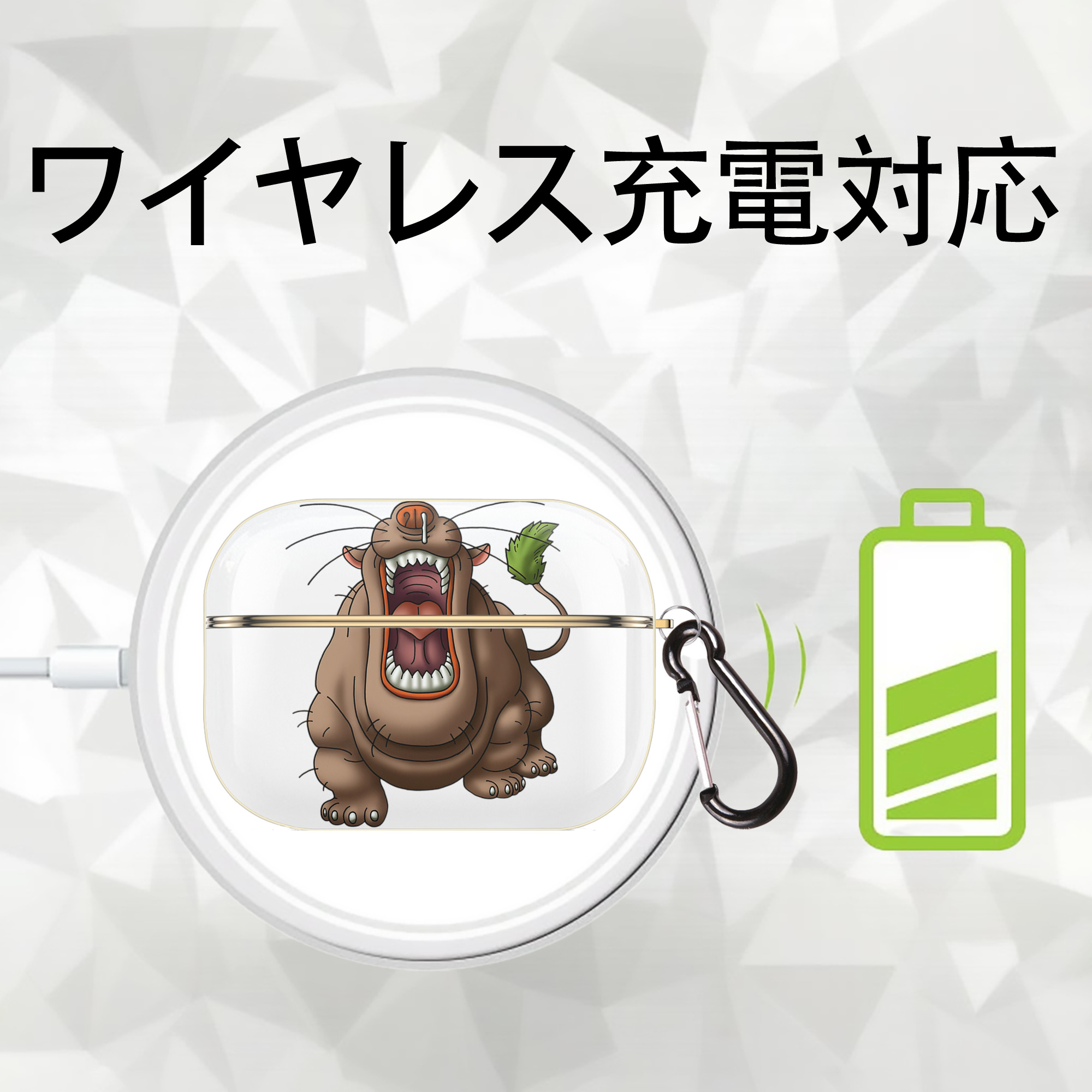 ドラゴンクエスト Doragon Kuesuto Dragon Quest 【AirPods Pro用】ハードシェル保護ケース｜耐衝撃・防指紋・カラビナ付き商品仕様