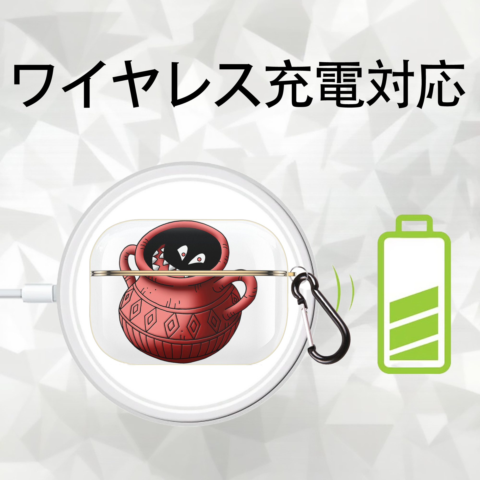 ドラゴンクエスト Doragon Kuesuto Dragon Quest 【AirPods Pro用】ハードシェル保護ケース｜耐衝撃・防指紋・カラビナ付き商品仕様