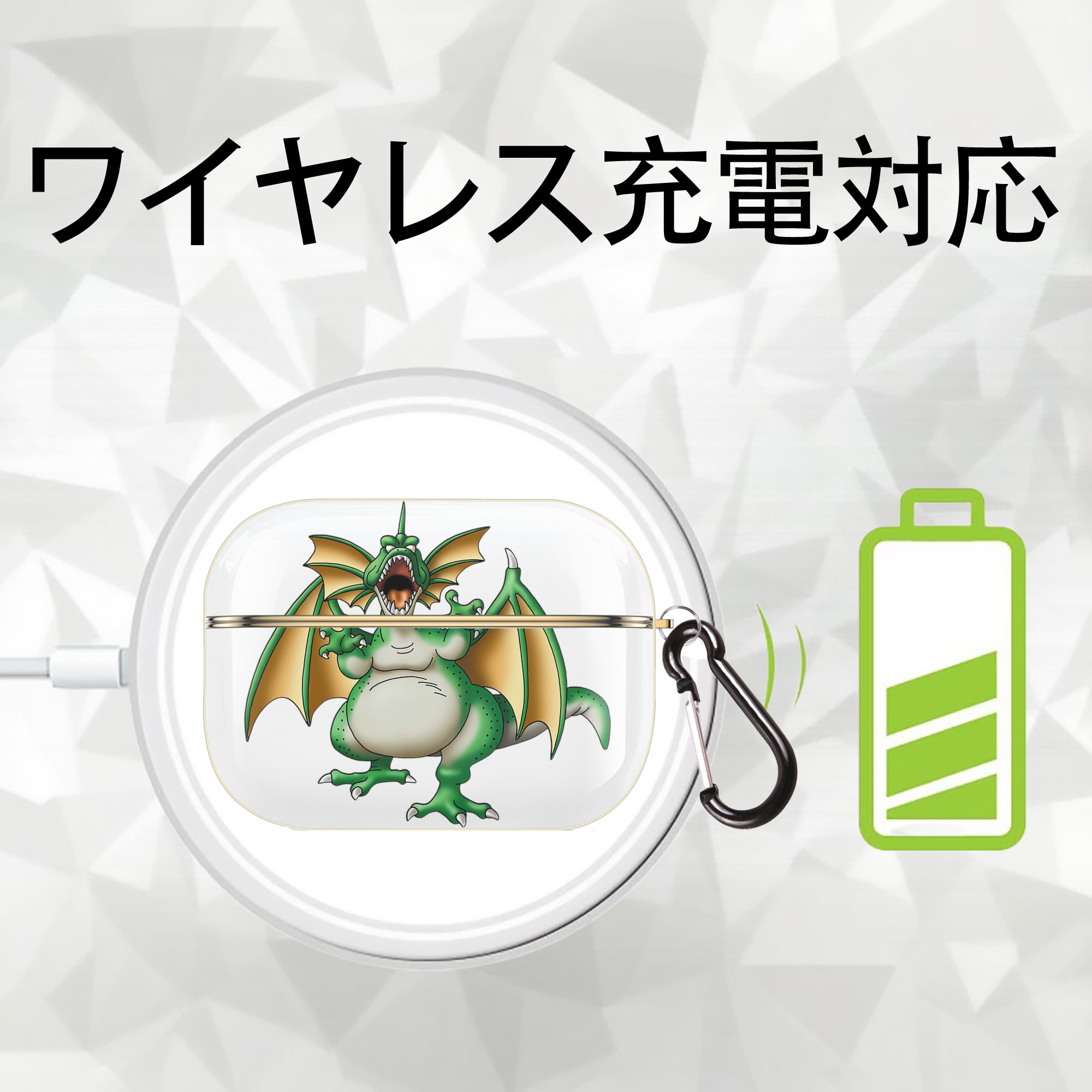 ドラゴンクエスト Doragon Kuesuto Dragon Quest 【AirPods Pro用】ハードシェル保護ケース｜耐衝撃・防指紋・カラビナ付き商品仕様