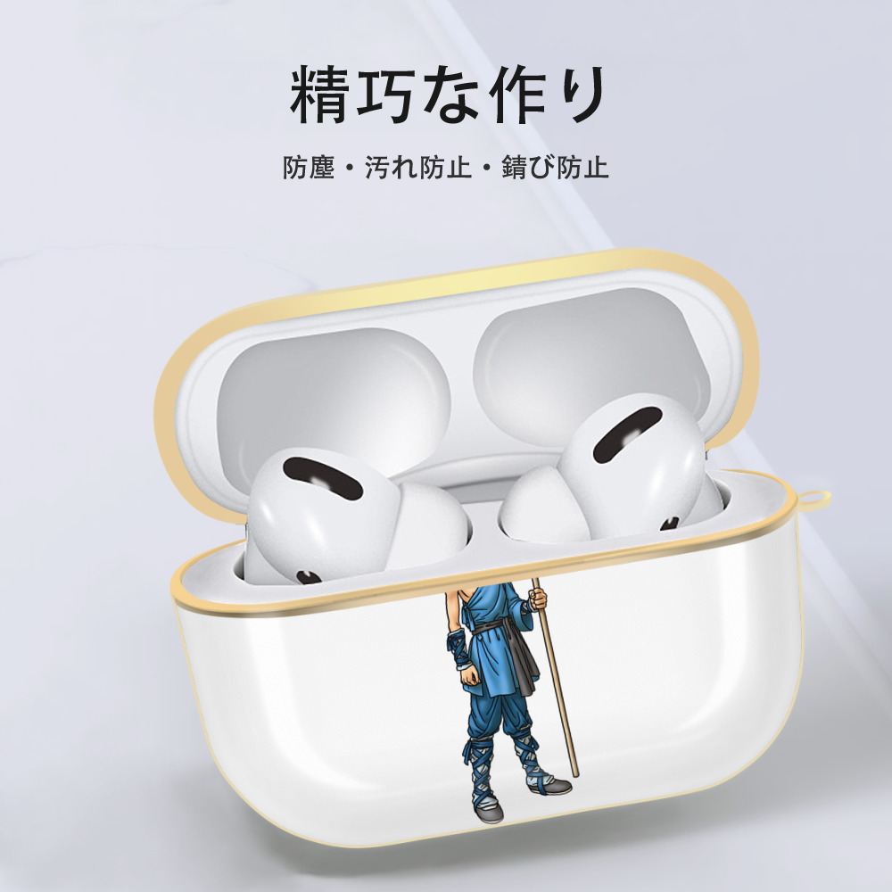ドラゴンクエスト Doragon Kuesuto Dragon Quest 【AirPods Pro用】ハードシェル保護ケース｜耐衝撃・防指紋・カラビナ付き商品仕様
