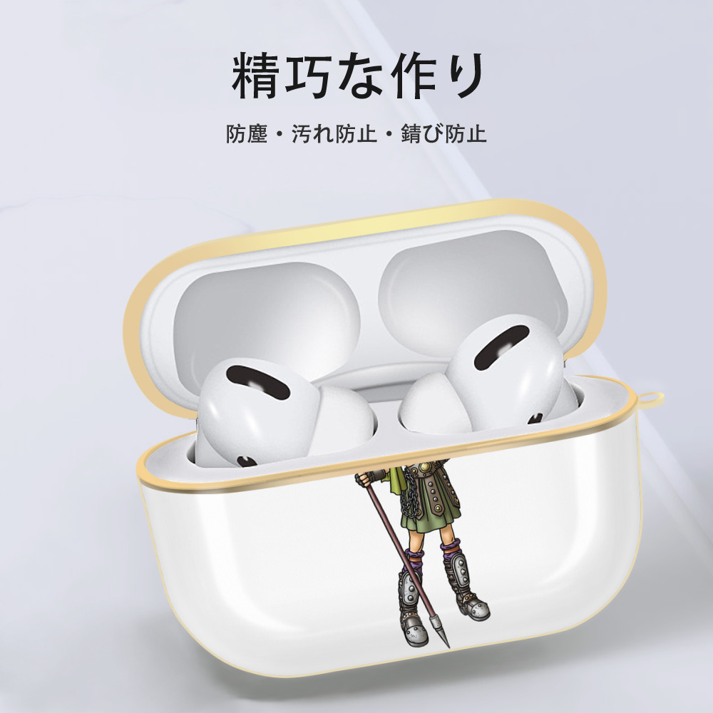 ドラゴンクエスト Doragon Kuesuto Dragon Quest 【AirPods Pro用】ハードシェル保護ケース｜耐衝撃・防指紋・カラビナ付き商品仕様