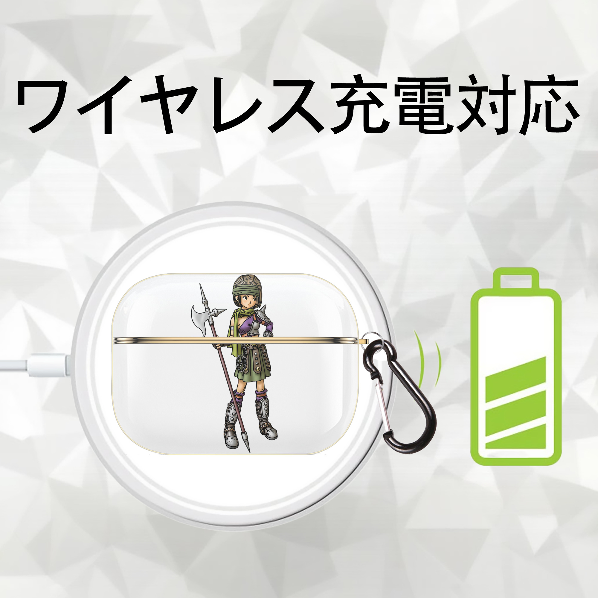ドラゴンクエスト Doragon Kuesuto Dragon Quest 【AirPods Pro用】ハードシェル保護ケース｜耐衝撃・防指紋・カラビナ付き商品仕様