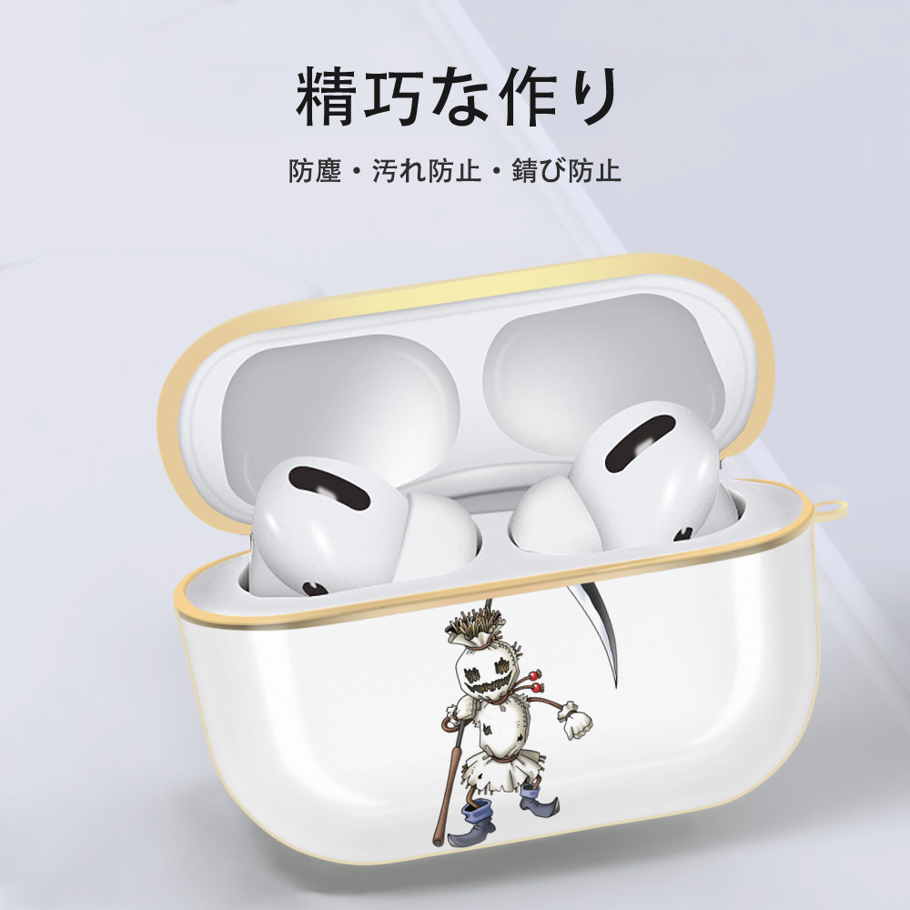 ドラゴンクエスト Doragon Kuesuto Dragon Quest 【AirPods Pro用】ハードシェル保護ケース｜耐衝撃・防指紋・カラビナ付き商品仕様