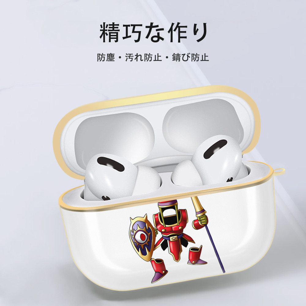 ドラゴンクエスト Doragon Kuesuto Dragon Quest 【AirPods Pro用】ハードシェル保護ケース｜耐衝撃・防指紋・カラビナ付き商品仕様