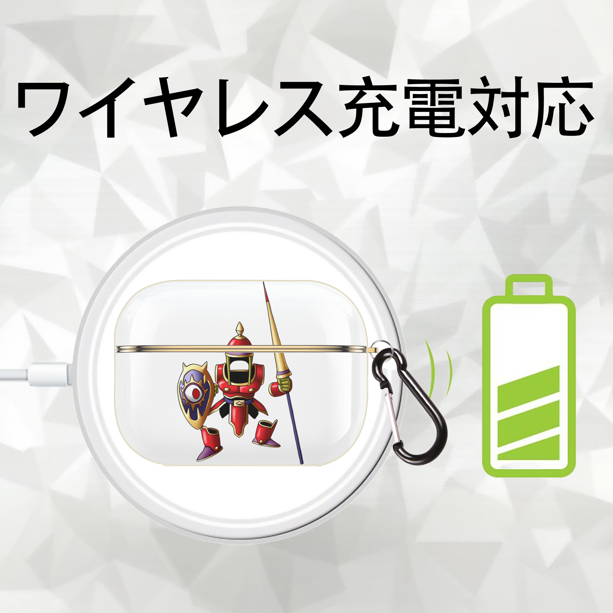 ドラゴンクエスト Doragon Kuesuto Dragon Quest 【AirPods Pro用】ハードシェル保護ケース｜耐衝撃・防指紋・カラビナ付き商品仕様