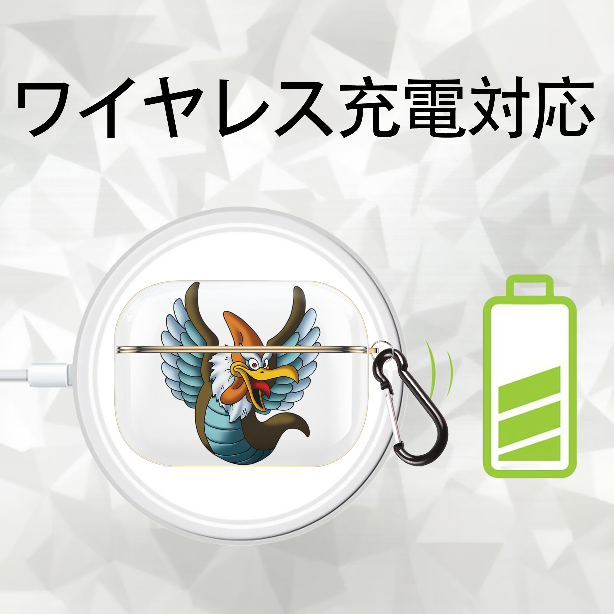 ドラゴンクエスト Doragon Kuesuto Dragon Quest 【AirPods Pro用】ハードシェル保護ケース｜耐衝撃・防指紋・カラビナ付き商品仕様