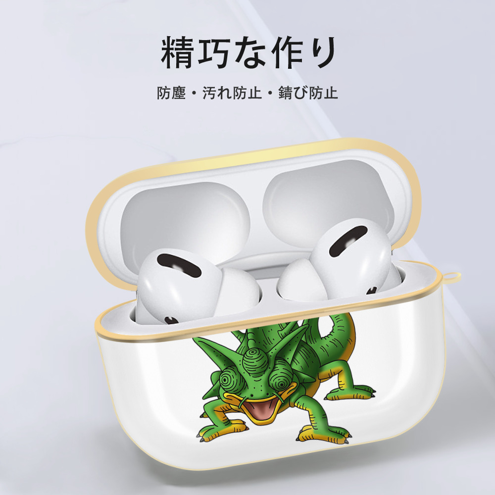 ドラゴンクエスト Doragon Kuesuto Dragon Quest 【AirPods Pro用】ハードシェル保護ケース｜耐衝撃・防指紋・カラビナ付き商品仕様