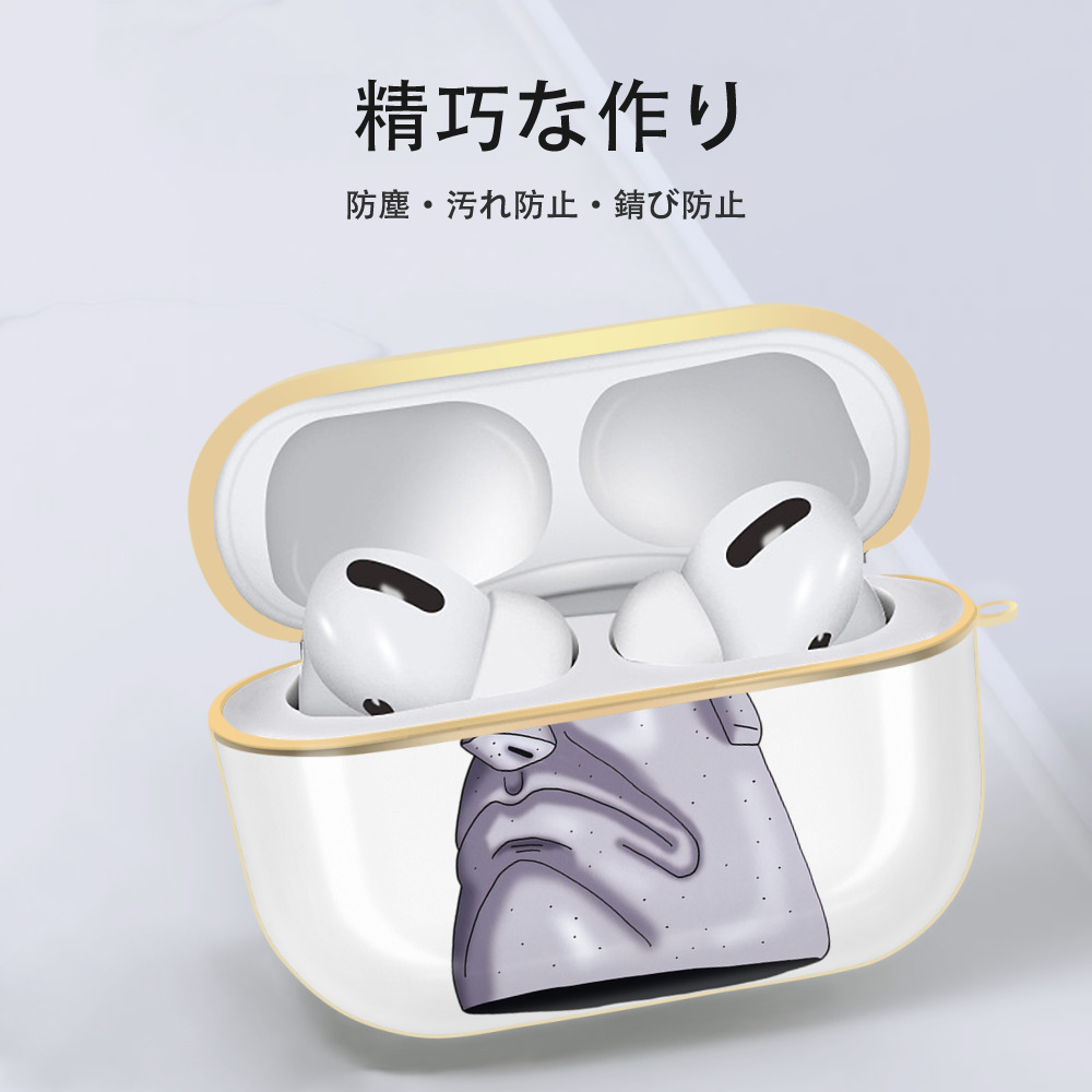 ドラゴンクエスト Doragon Kuesuto Dragon Quest 【AirPods Pro用】ハードシェル保護ケース｜耐衝撃・防指紋・カラビナ付き商品仕様