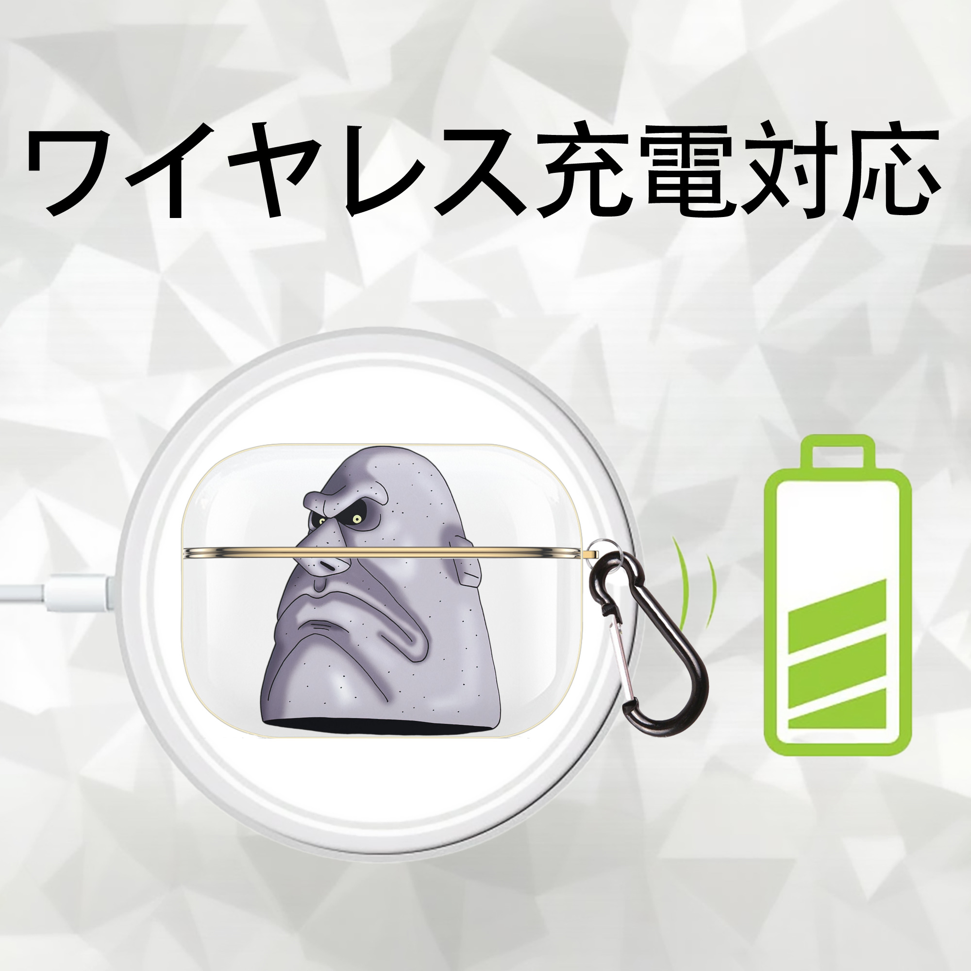 ドラゴンクエスト Doragon Kuesuto Dragon Quest 【AirPods Pro用】ハードシェル保護ケース｜耐衝撃・防指紋・カラビナ付き商品仕様
