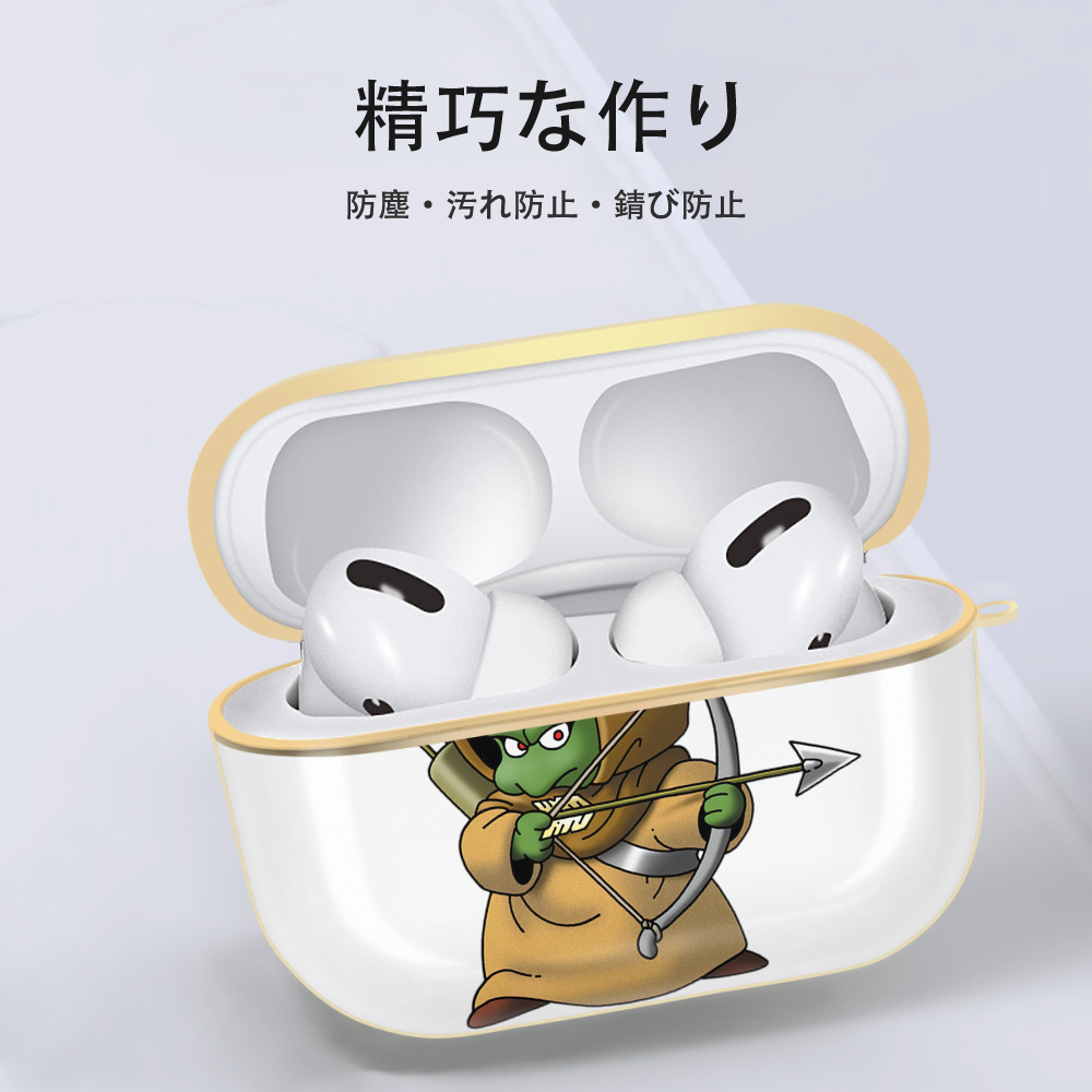 ドラゴンクエスト Doragon Kuesuto Dragon Quest 【AirPods Pro用】ハードシェル保護ケース｜耐衝撃・防指紋・カラビナ付き商品仕様