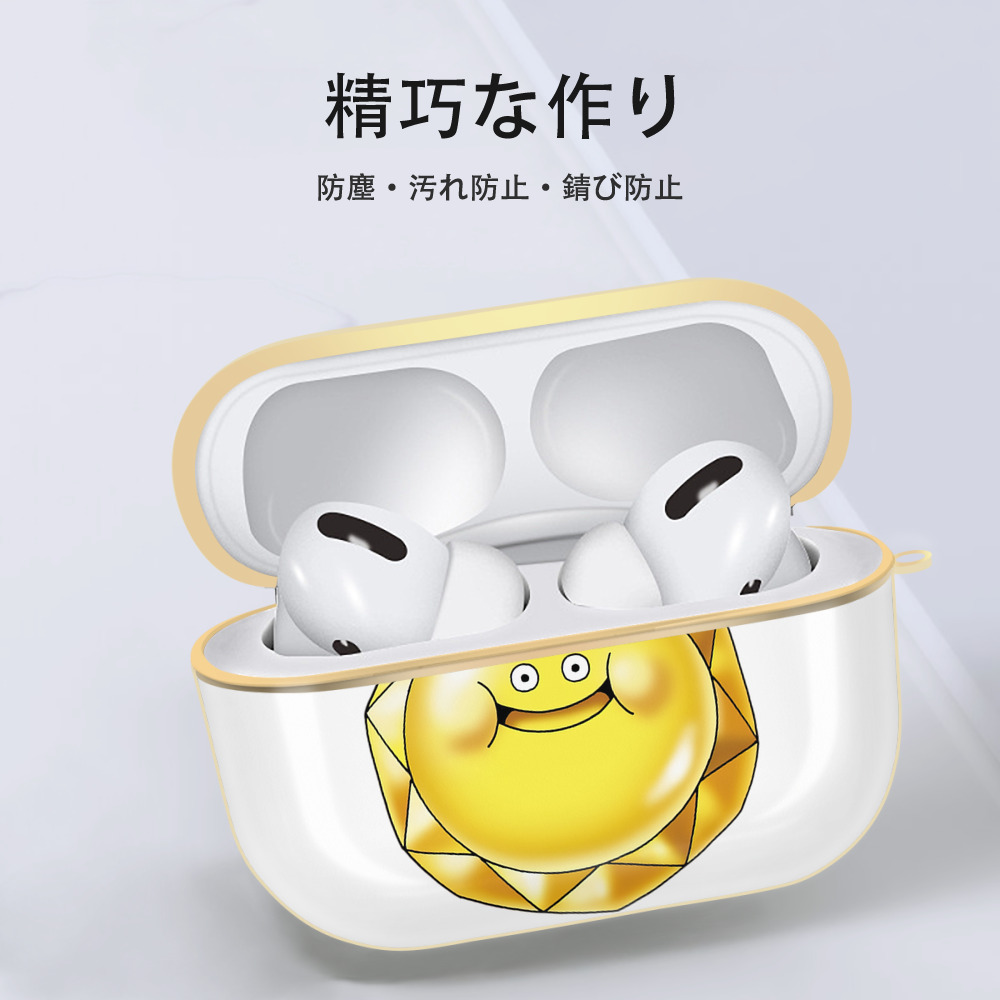 ドラゴンクエスト Doragon Kuesuto Dragon Quest 【AirPods Pro用】ハードシェル保護ケース｜耐衝撃・防指紋・カラビナ付き商品仕様