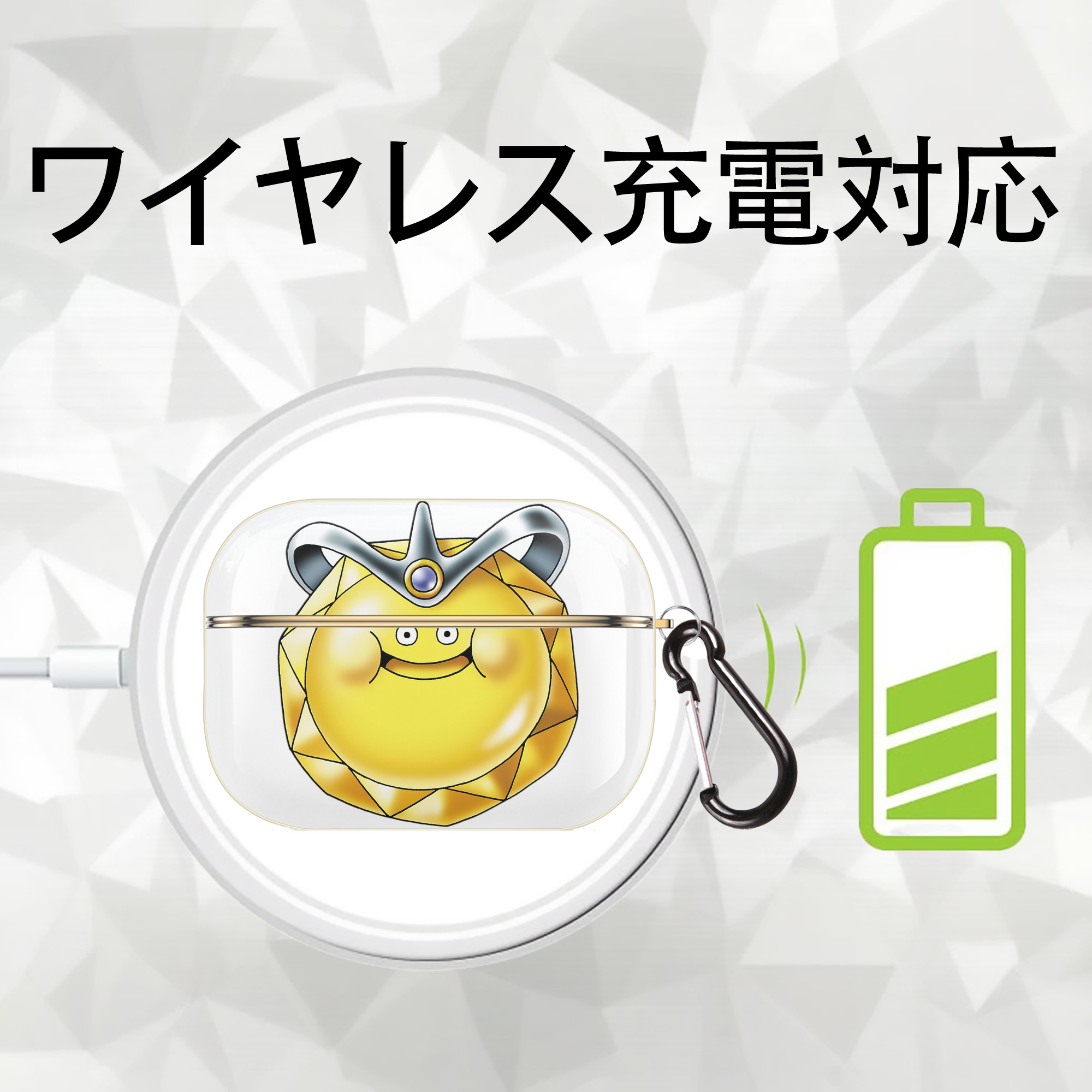 ドラゴンクエスト Doragon Kuesuto Dragon Quest 【AirPods Pro用】ハードシェル保護ケース｜耐衝撃・防指紋・カラビナ付き商品仕様