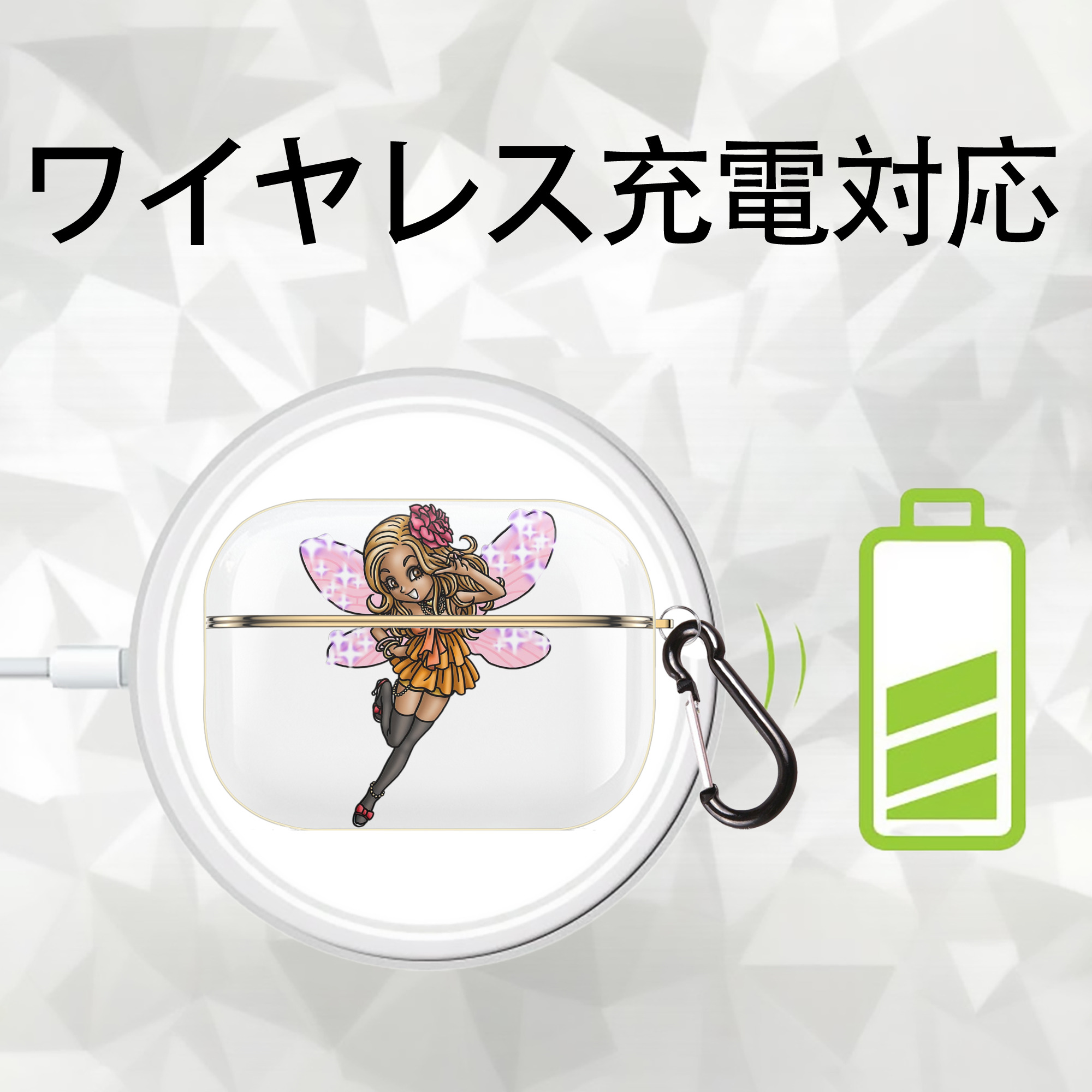 ドラゴンクエスト Doragon Kuesuto Dragon Quest 【AirPods Pro用】ハードシェル保護ケース｜耐衝撃・防指紋・カラビナ付き商品仕様