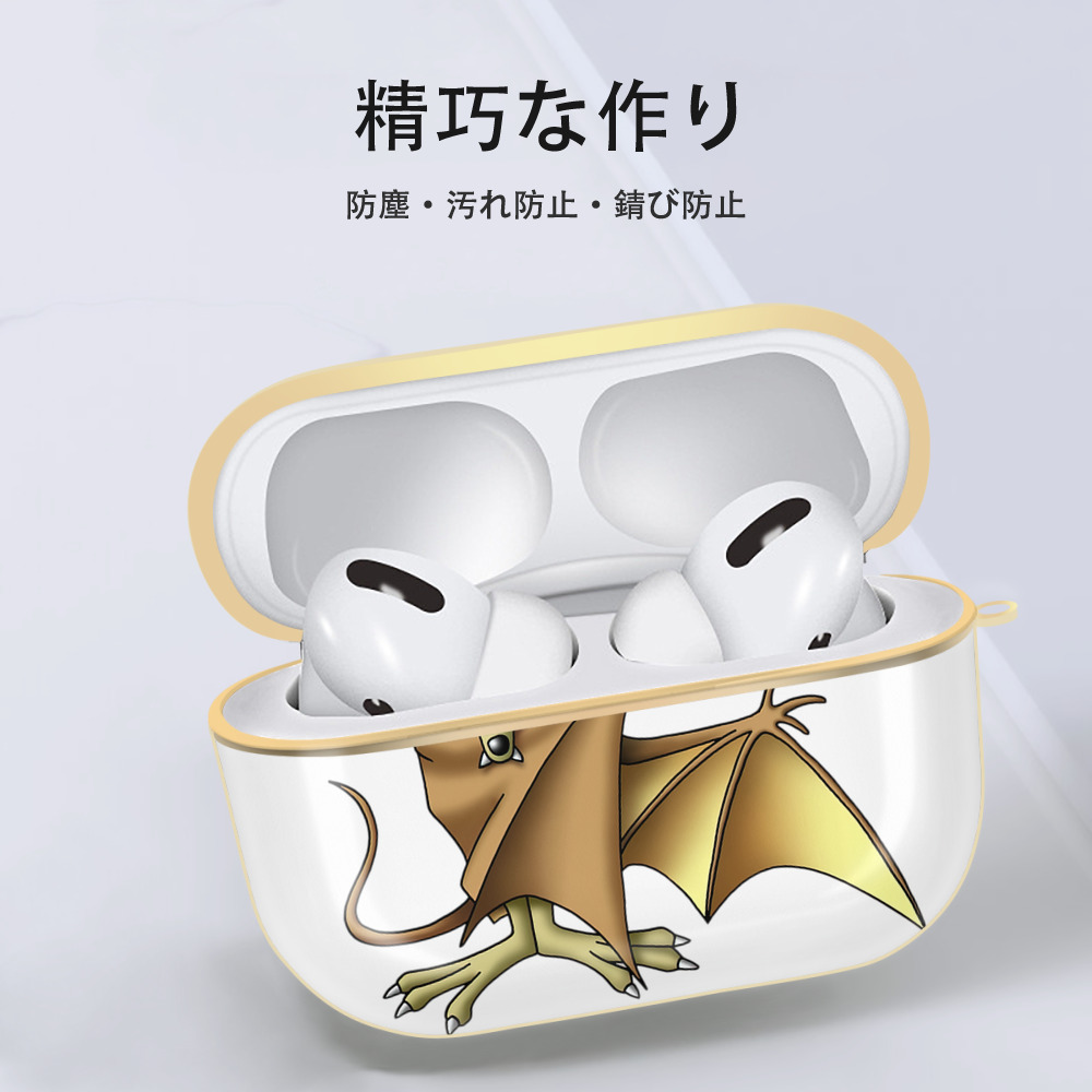 ドラゴンクエスト Doragon Kuesuto Dragon Quest 【AirPods Pro用】ハードシェル保護ケース｜耐衝撃・防指紋・カラビナ付き商品仕様