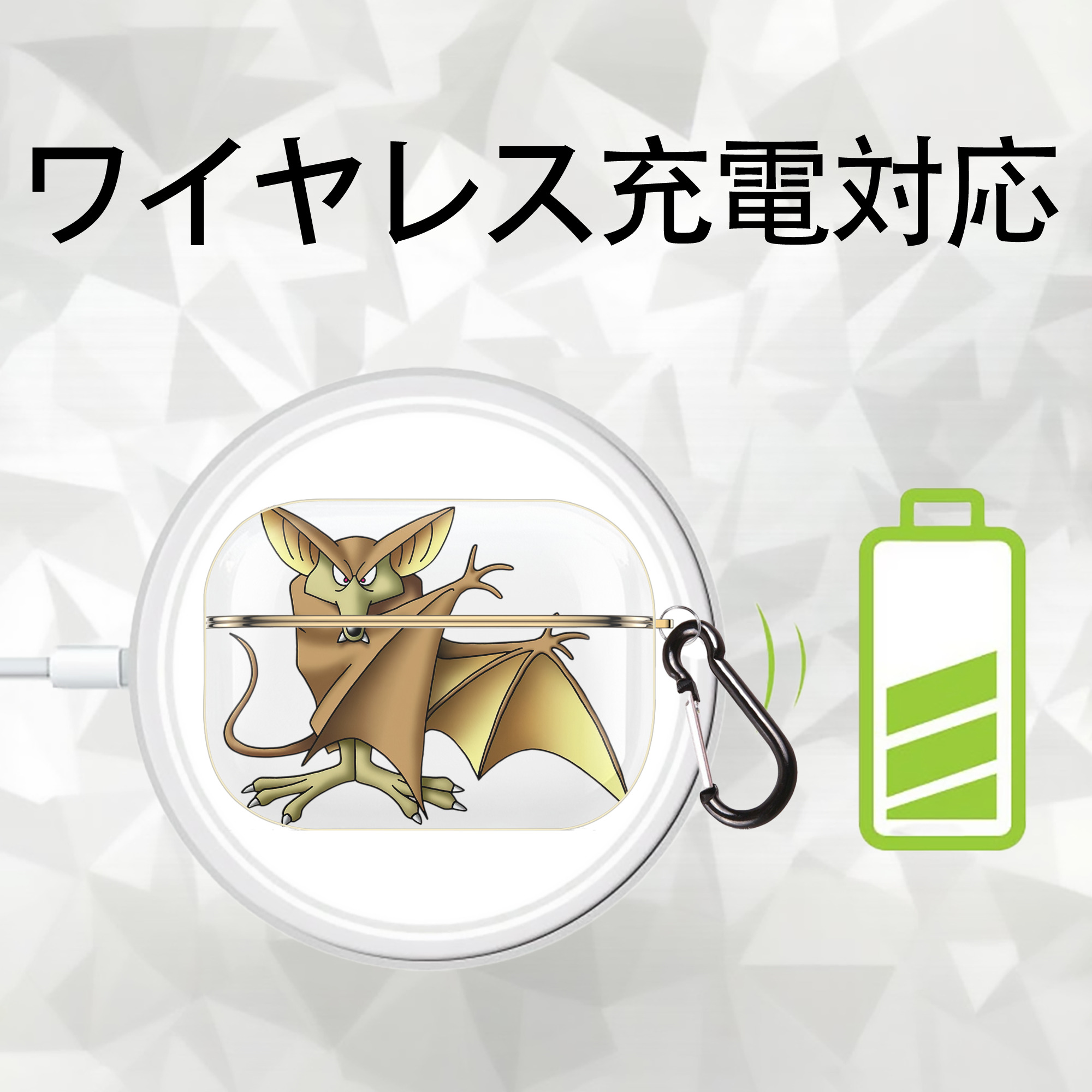 ドラゴンクエスト Doragon Kuesuto Dragon Quest 【AirPods Pro用】ハードシェル保護ケース｜耐衝撃・防指紋・カラビナ付き商品仕様