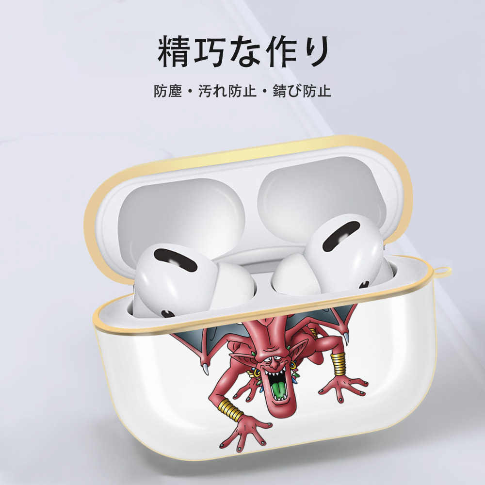 ドラゴンクエスト Doragon Kuesuto Dragon Quest 【AirPods Pro用】ハードシェル保護ケース｜耐衝撃・防指紋・カラビナ付き商品仕様
