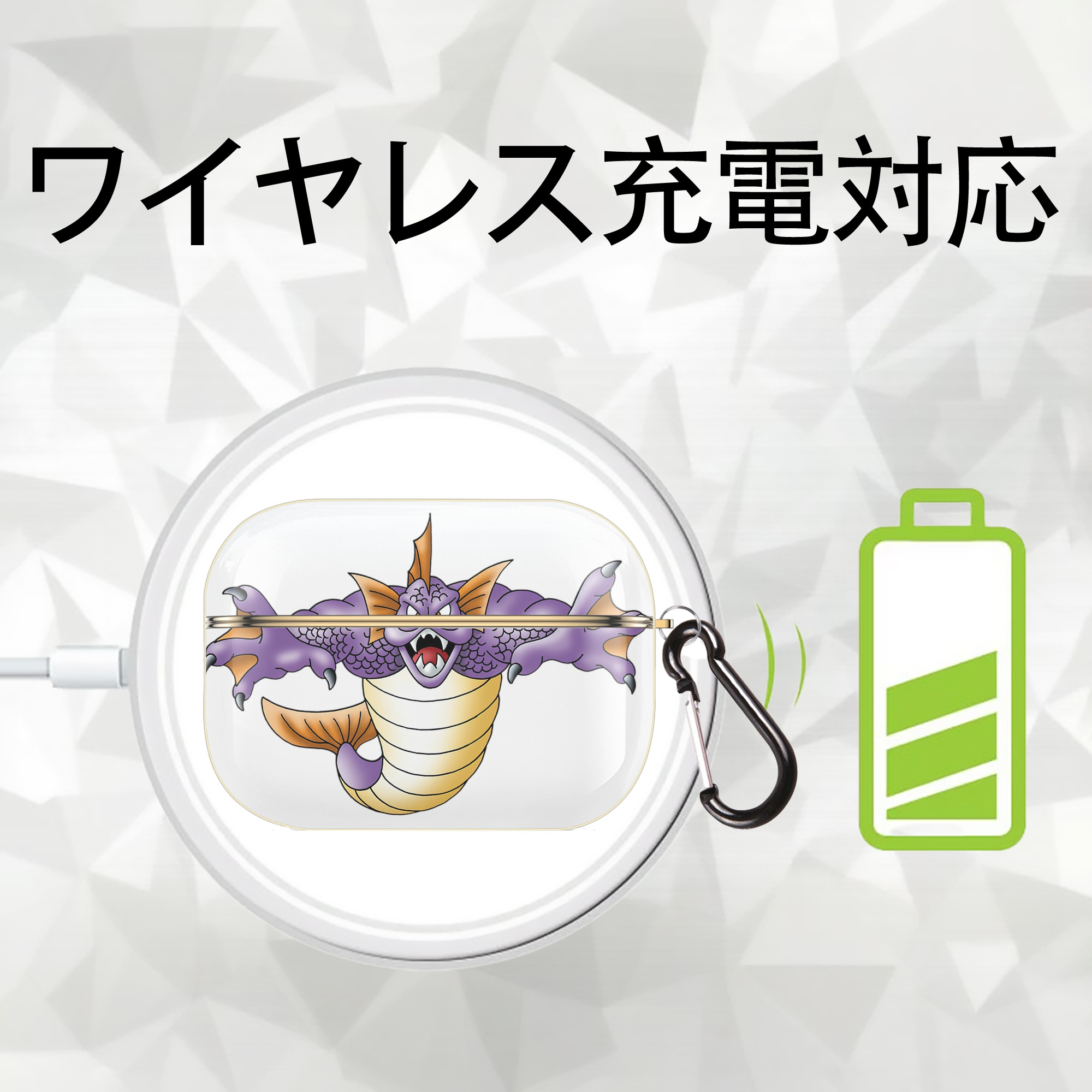 ドラゴンクエスト Doragon Kuesuto Dragon Quest 【AirPods Pro用】ハードシェル保護ケース｜耐衝撃・防指紋・カラビナ付き商品仕様