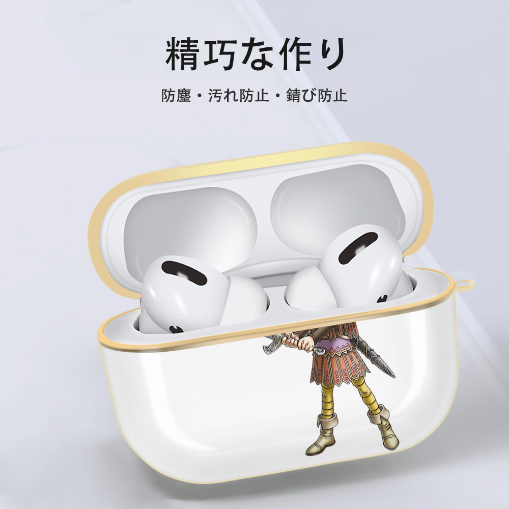 ドラゴンクエスト Doragon Kuesuto Dragon Quest 【AirPods Pro用】ハードシェル保護ケース｜耐衝撃・防指紋・カラビナ付き商品仕様
