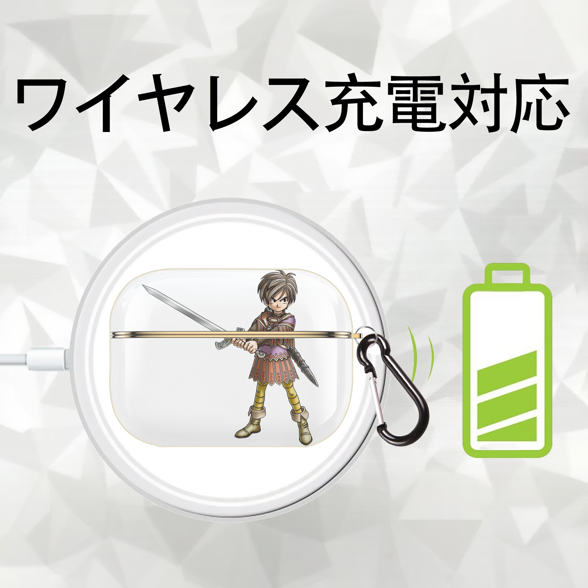 ドラゴンクエスト Doragon Kuesuto Dragon Quest 【AirPods Pro用】ハードシェル保護ケース｜耐衝撃・防指紋・カラビナ付き商品仕様