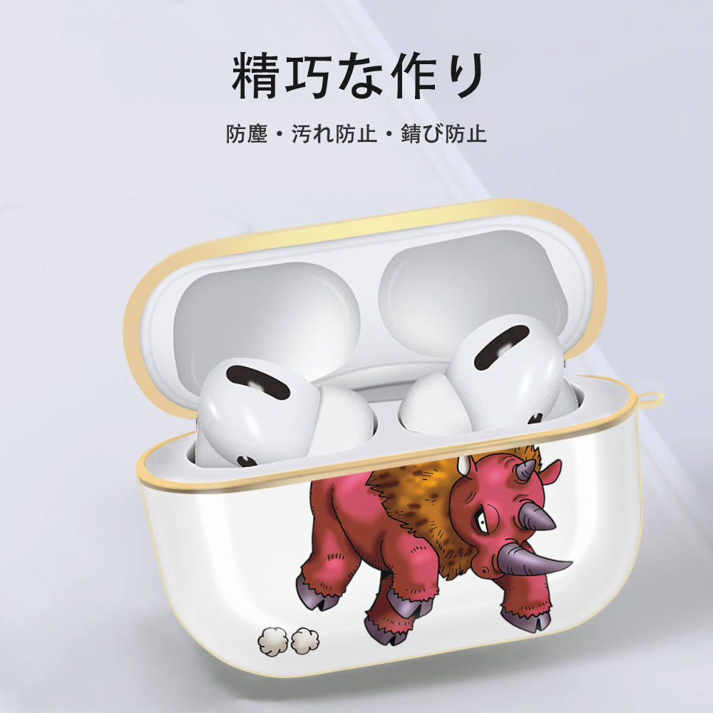 ドラゴンクエスト Doragon Kuesuto Dragon Quest 【AirPods Pro用】ハードシェル保護ケース｜耐衝撃・防指紋・カラビナ付き商品仕様