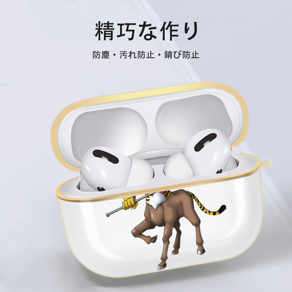 ドラゴンクエスト Doragon Kuesuto Dragon Quest 【AirPods Pro用】ハードシェル保護ケース｜耐衝撃・防指紋・カラビナ付き商品仕様