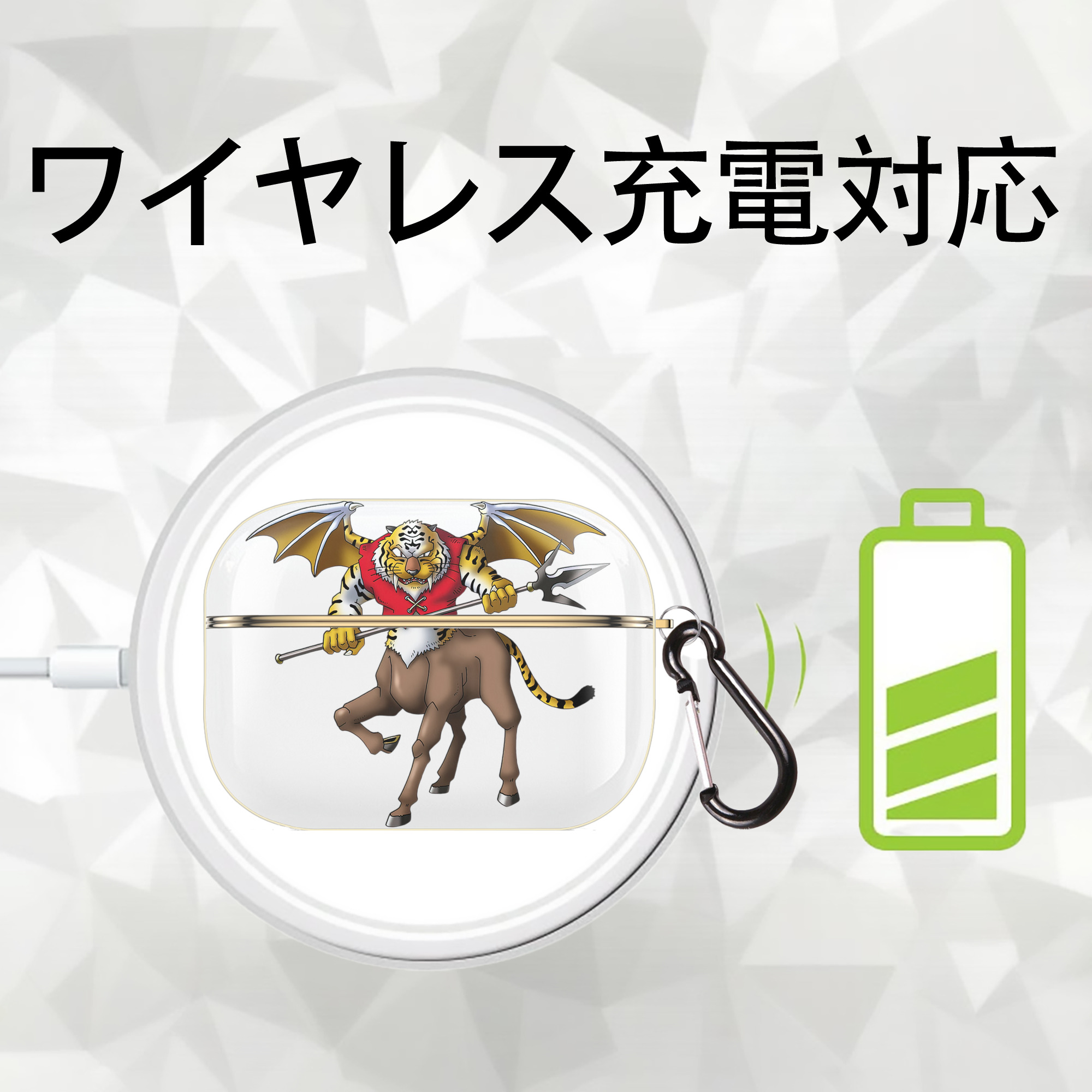 ドラゴンクエスト Doragon Kuesuto Dragon Quest 【AirPods Pro用】ハードシェル保護ケース｜耐衝撃・防指紋・カラビナ付き商品仕様