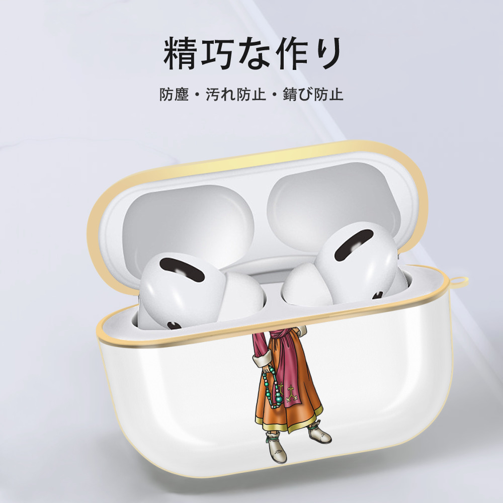 ドラゴンクエスト Doragon Kuesuto Dragon Quest 【AirPods Pro用】ハードシェル保護ケース｜耐衝撃・防指紋・カラビナ付き商品仕様