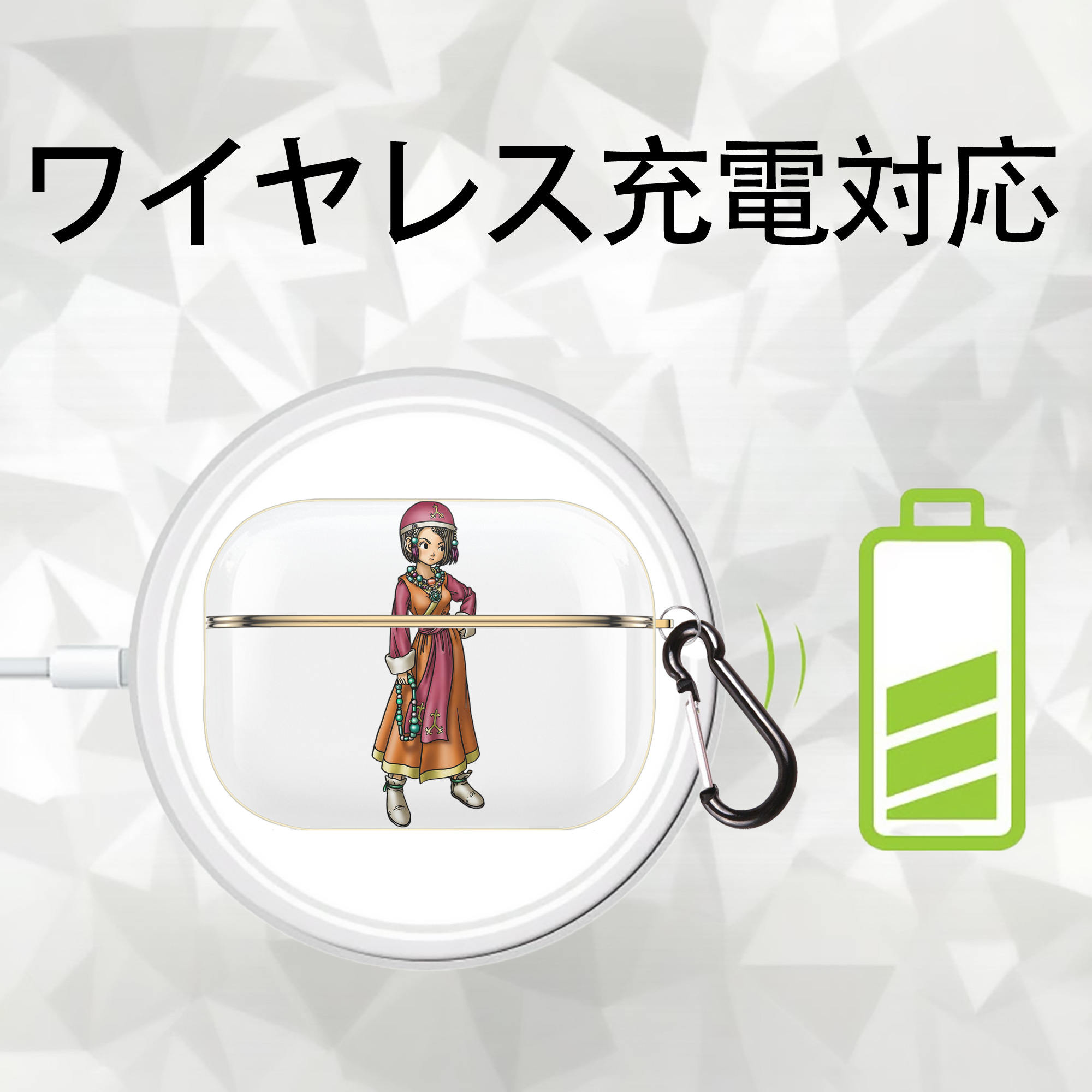 ドラゴンクエスト Doragon Kuesuto Dragon Quest 【AirPods Pro用】ハードシェル保護ケース｜耐衝撃・防指紋・カラビナ付き商品仕様