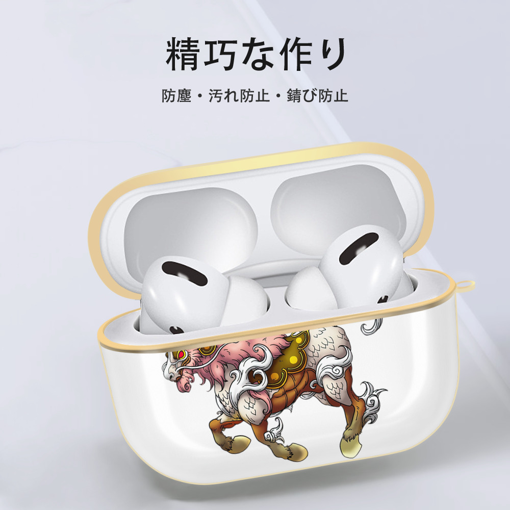 ドラゴンクエスト Doragon Kuesuto Dragon Quest 【AirPods Pro用】ハードシェル保護ケース｜耐衝撃・防指紋・カラビナ付き商品仕様